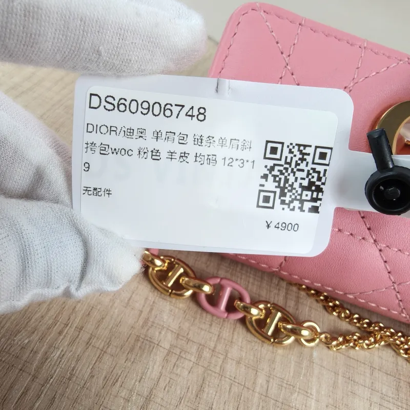 DIOR Shoulder Bag Chain Shoulder Crossbody Bagwoc Pink Lambskin One Size 12 × 3 × 19 cm — detail view 1 of 12