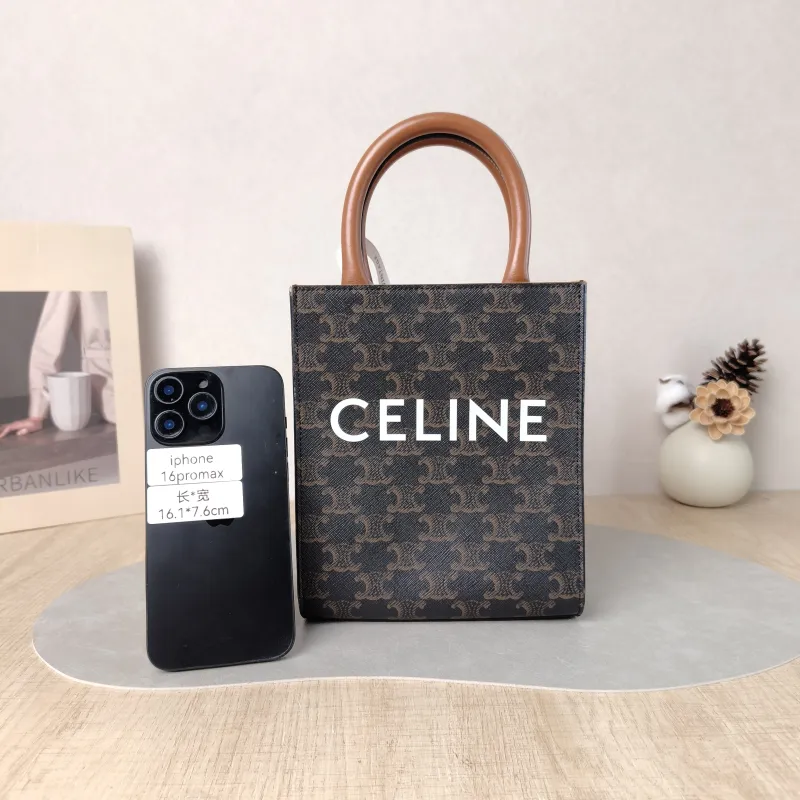 CELINE Crossbody Bag CABAS Mini Monogram PVC Mini 17 × 4 × 20.5 cm — cover view 2 of 5