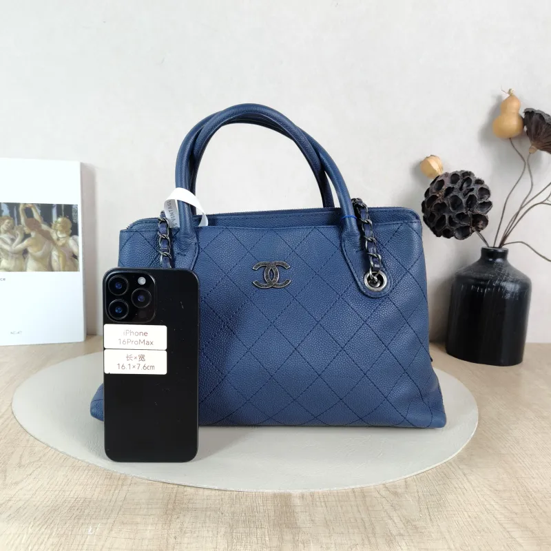 Chanel Top Handle Bag Shoulder Bag Blue Grained Calfskin One Size 33 × 9 × 22 cm 21 — cover view 3 of 6