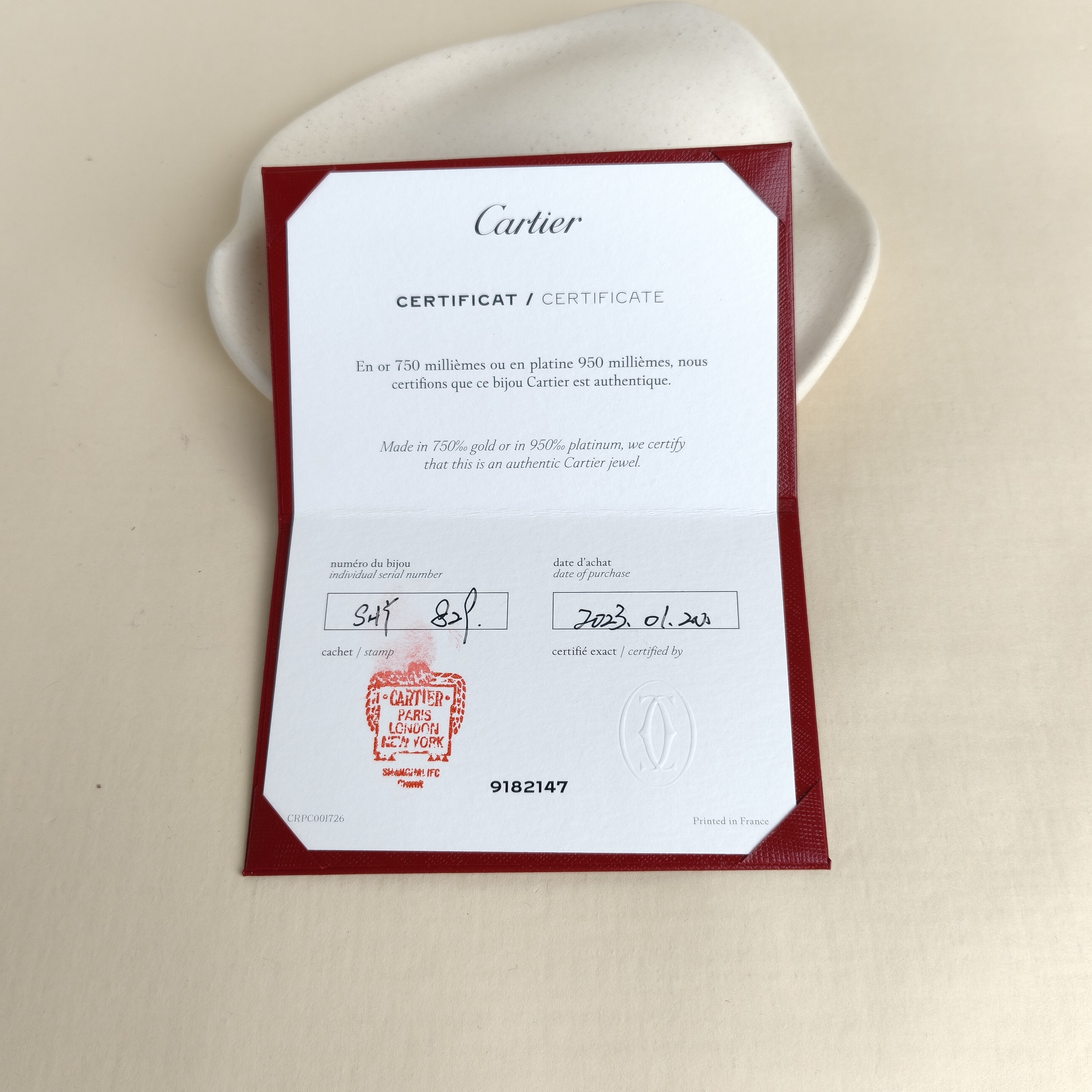 CARTIER Bangle Love Rose Gold 18KR ose Gold Edition 6.1 16 — cover view 4 of 8
