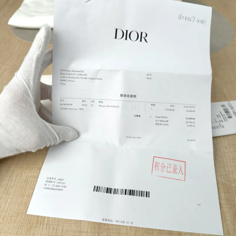 DIOR Top Handle Bag TOUJOURS Edition Pink Calfskin Mini 13 × 12 × 15 cm — detail view 2 of 13