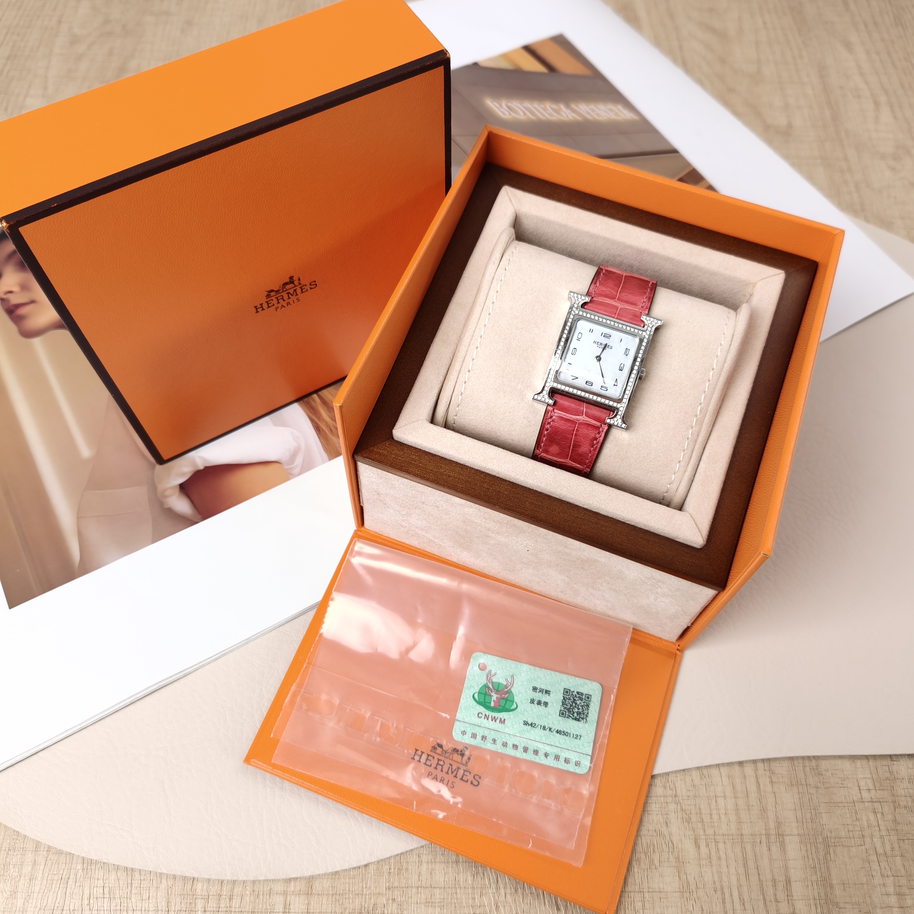 Hermès Watchh Collection Watch Grey One Size26mm One Size — cover view 3 of 8
