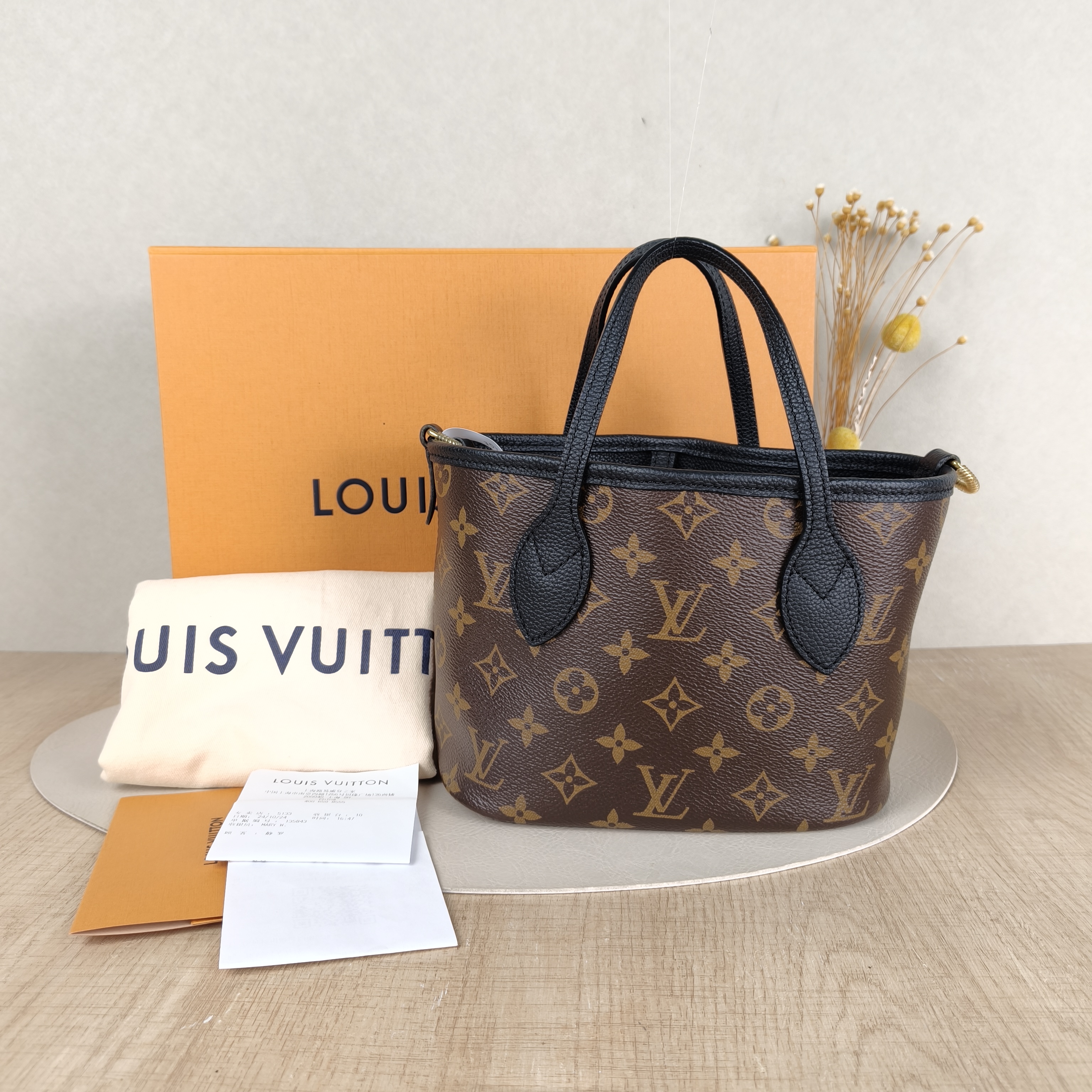 Louis Vuitton Crossbody Bag NEVERFULL INSIDE OUT BB Black PVC · Calfskin BB26.5 × 11 × 16.5 cm — cover view 5 of 6