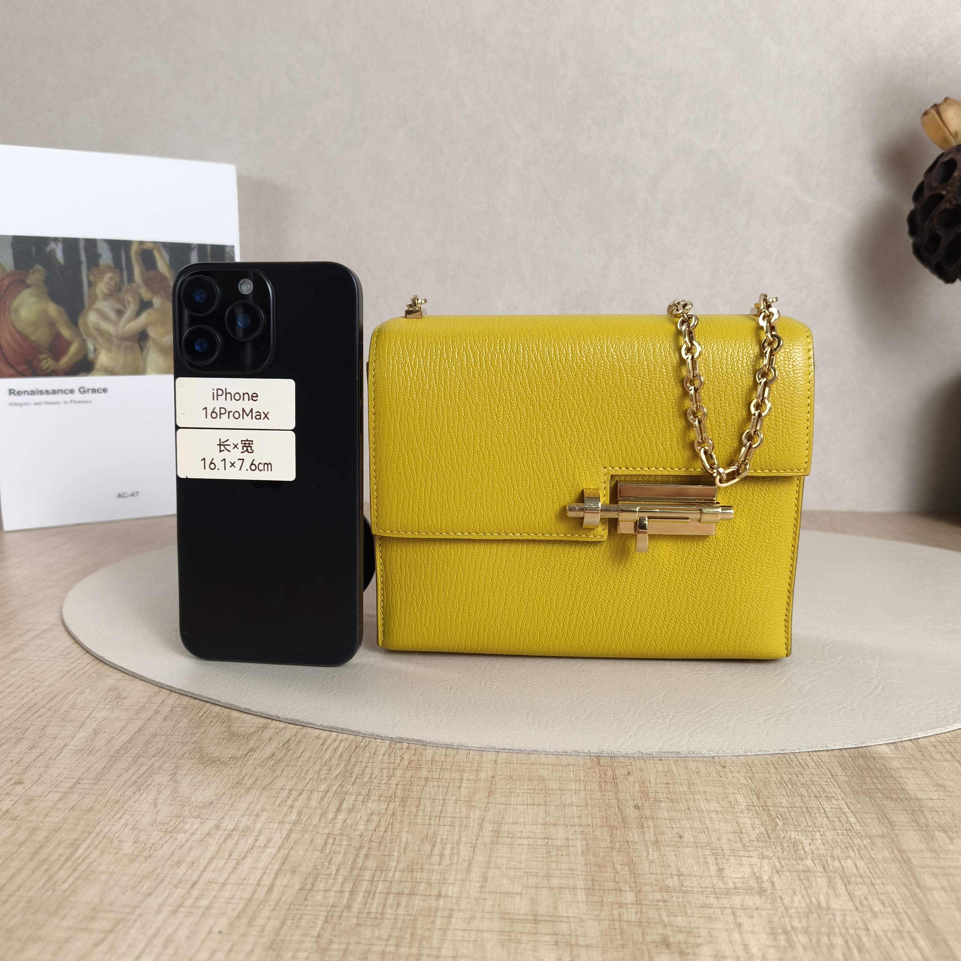 Hermès Crossbody Bag Verrou Chaine 2P Lambskinmini17 × 4.2 × 14 cm — cover view 3 of 10