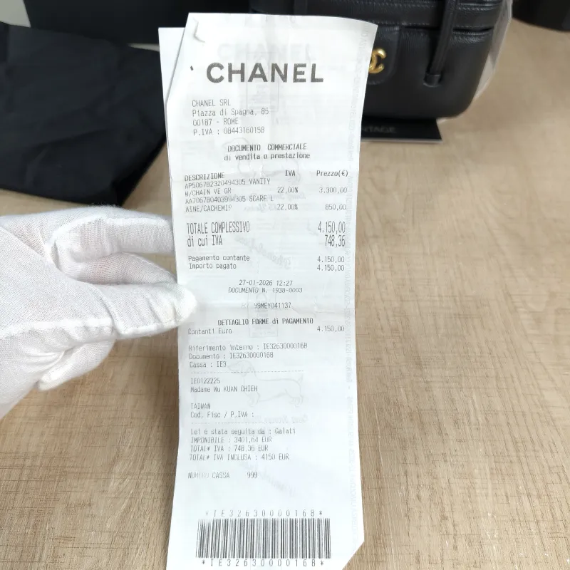 Chanel Crossbody Bag lp Box Bag Black Grained Calfskin 16 × 8 × 9.5 cm Microchip Edition — detail view 12 of 12