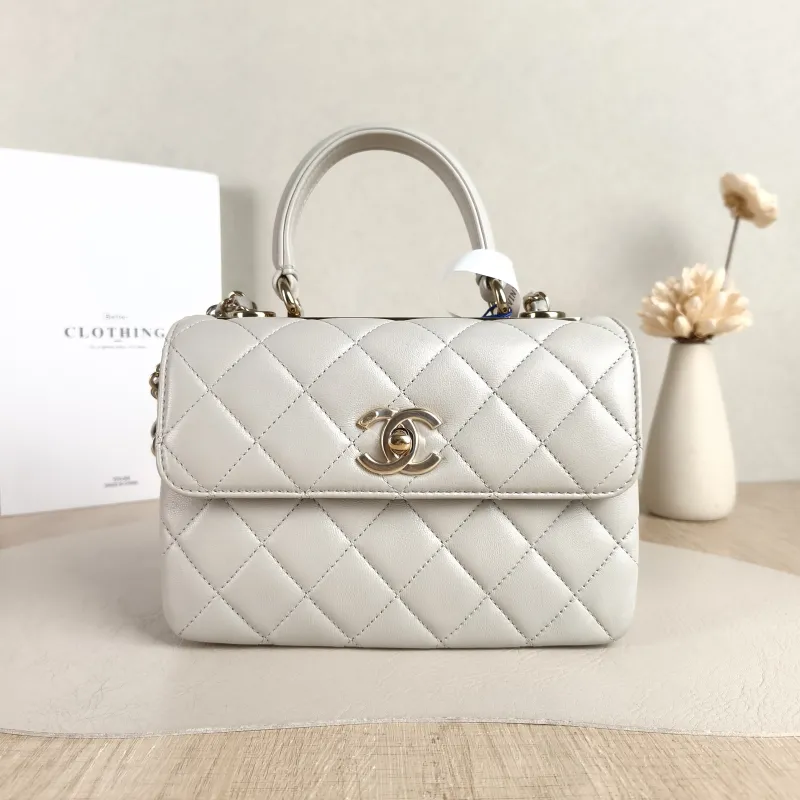 Chanel Crossbody Bag Trendy CC Grey Lambskin Mini 19.5 × 8 × 14.5 cm