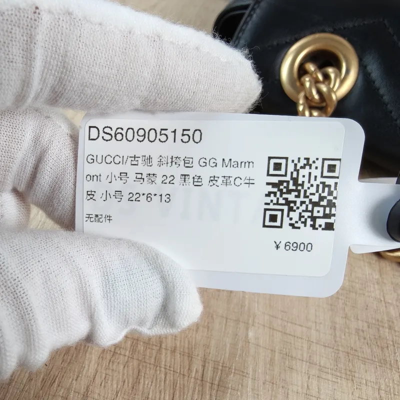 GUCCI Crossbody Bag GG Marmont Small Marmont 22 Black CC alfskin Small 22 × 6 × 13 cm — detail view 12 of 13
