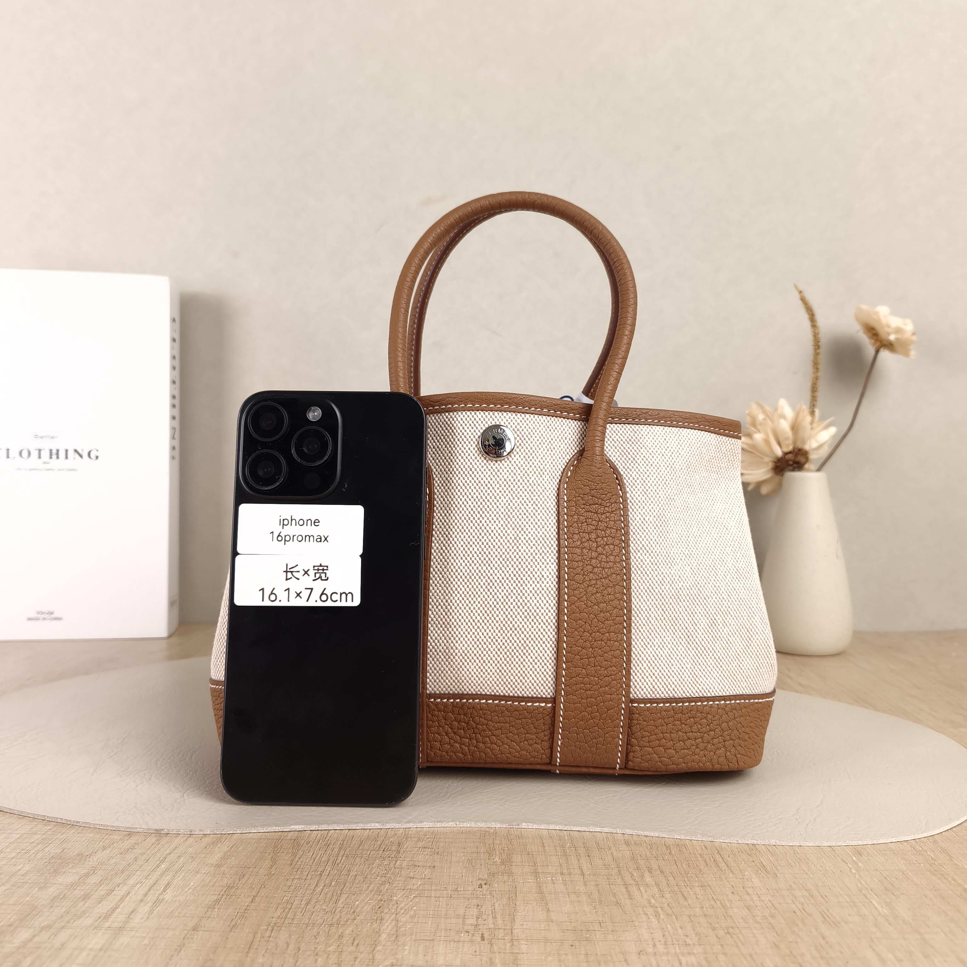 Hermès Top Handle Bag Neo Garden 23 Mini37 Brown Canvas · Negonda Calfskinmini23 × 10 × 16 cm — cover view 3 of 6