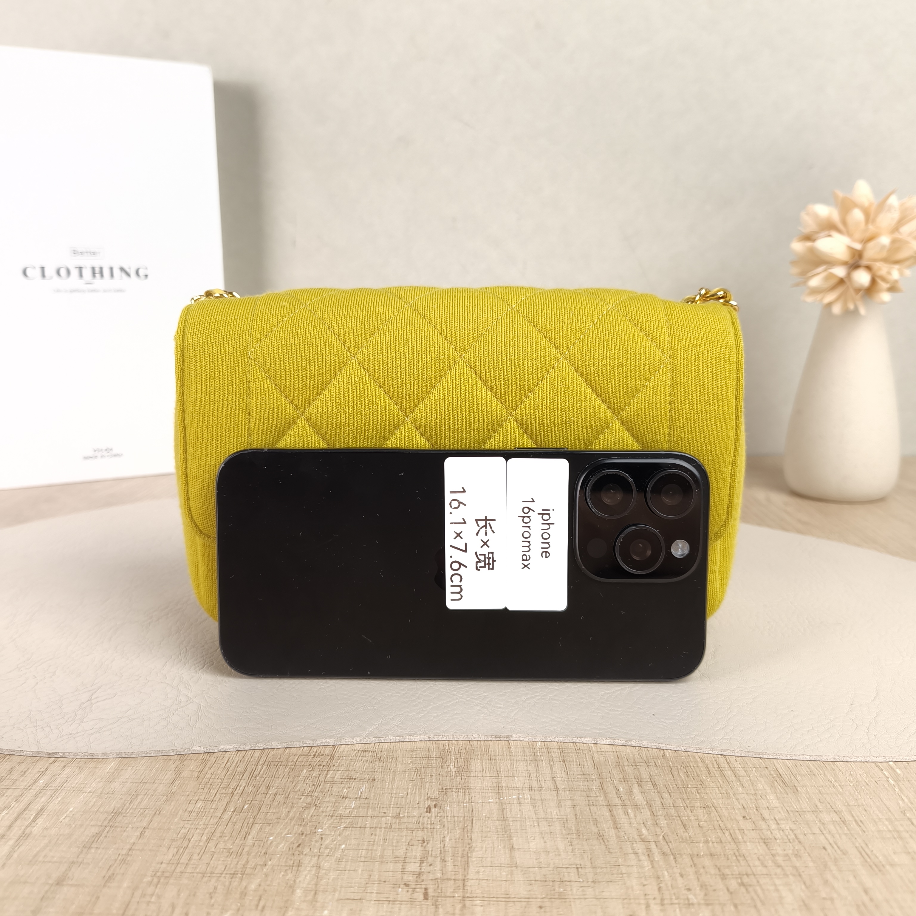 Chanel Crossbody Bag Crossbody Bag Yellow Canvas One Size19 × 6 × 12 cm — cover view 2 of 5