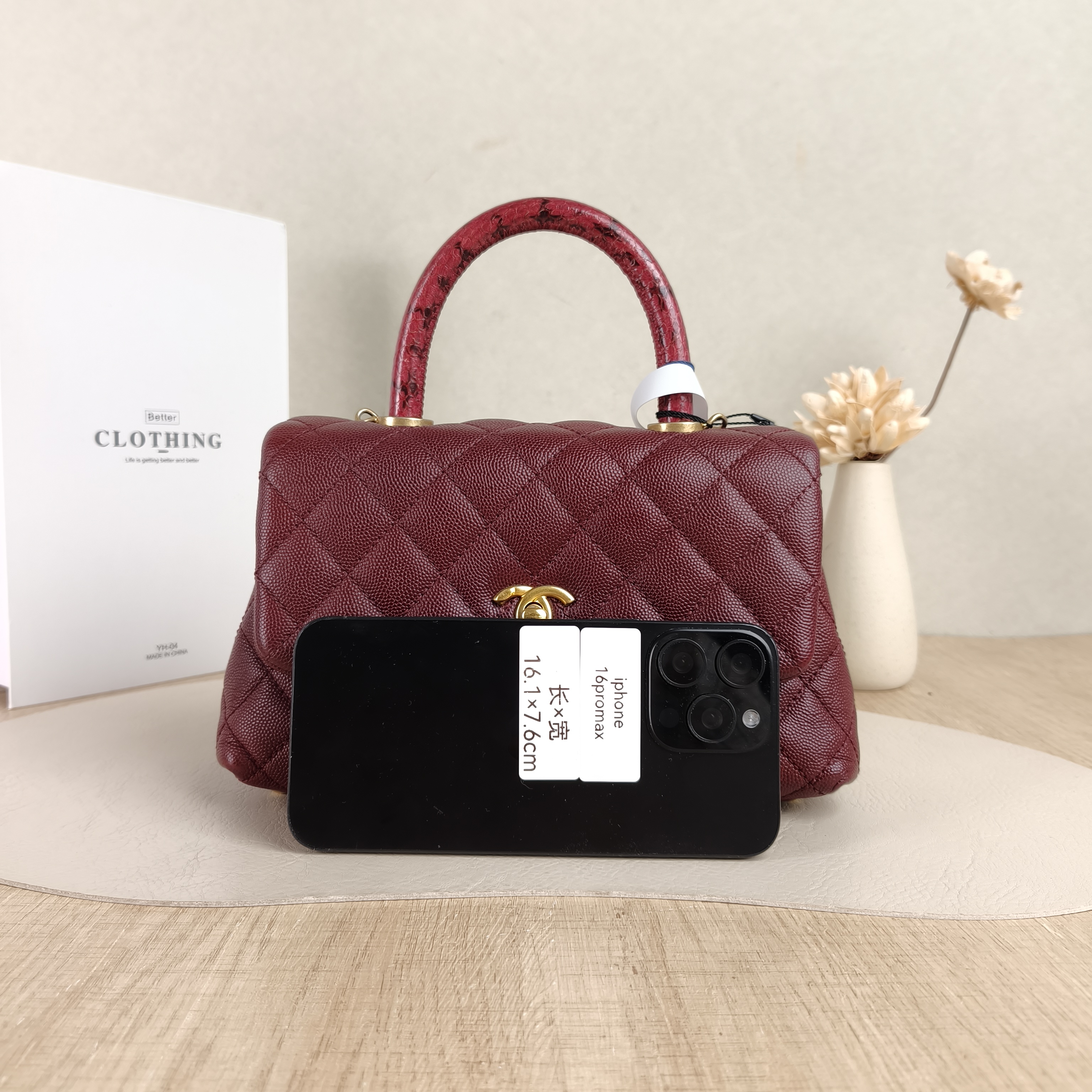 Chanel Crossbody Bag Coco HandleBurgundy Calfskin Small24 × 10 × 14 cm — cover view 3 of 5
