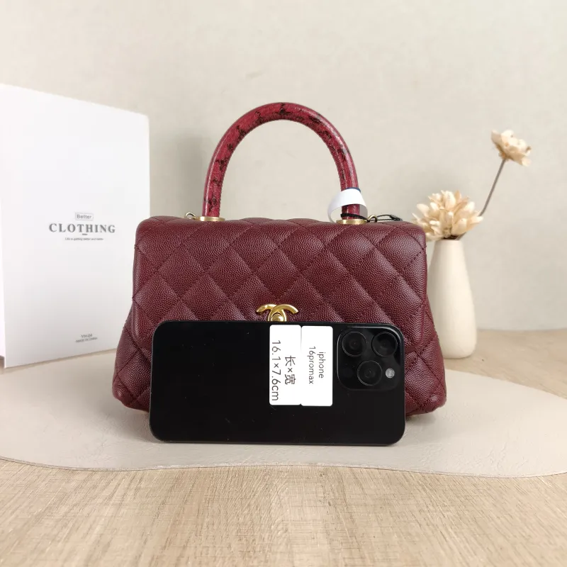 Chanel Crossbody Bag Coco Handle​Burgundy Calfskin Small24 × 10 × 14 cm — cover view 3 of 5