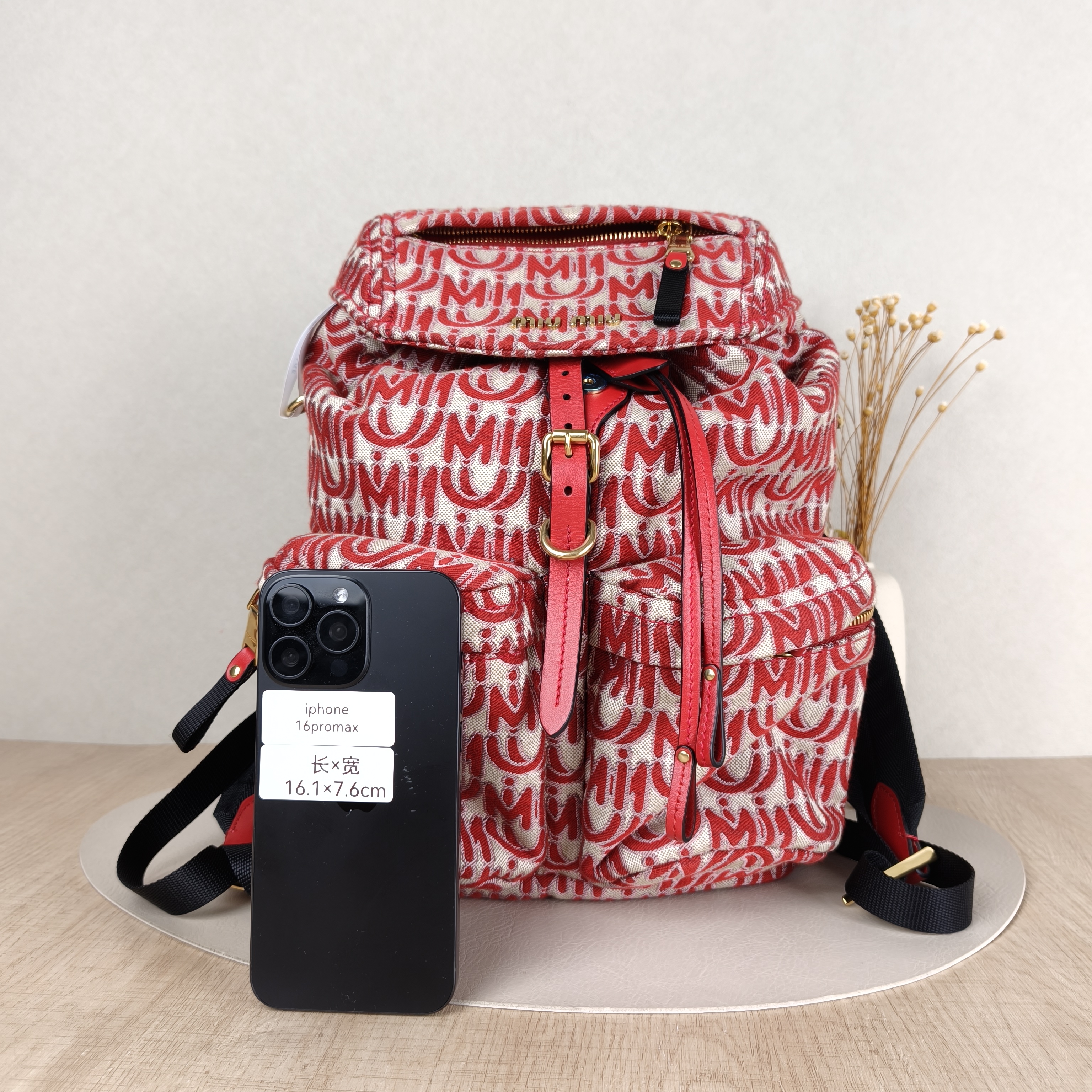 Miumiu Backpack Backpack White One Size26 × 11 × 33 cm — cover view 5 of 5