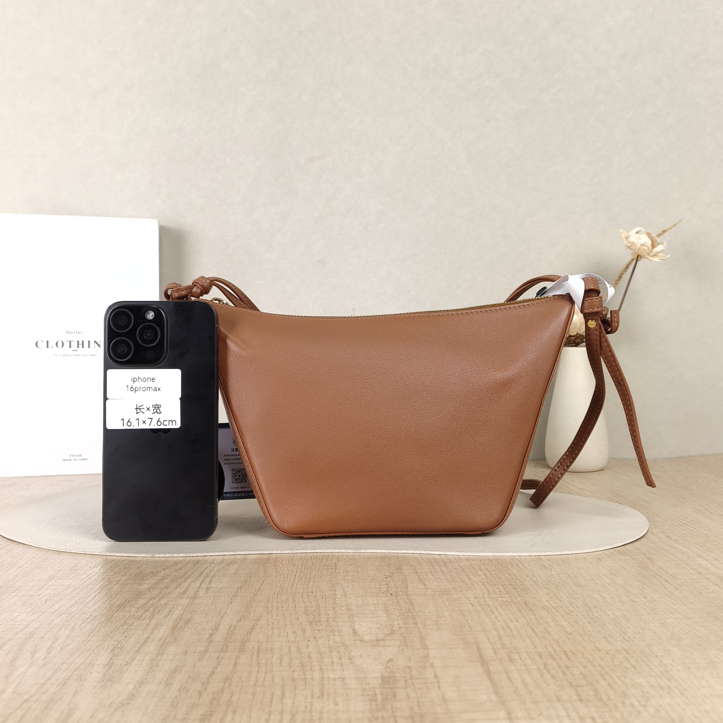 LOEWE Shoulder Bag Hammock Hobo Hobo Brown Calfskin28 × 9.5 × 17 cm — cover view 3 of 5