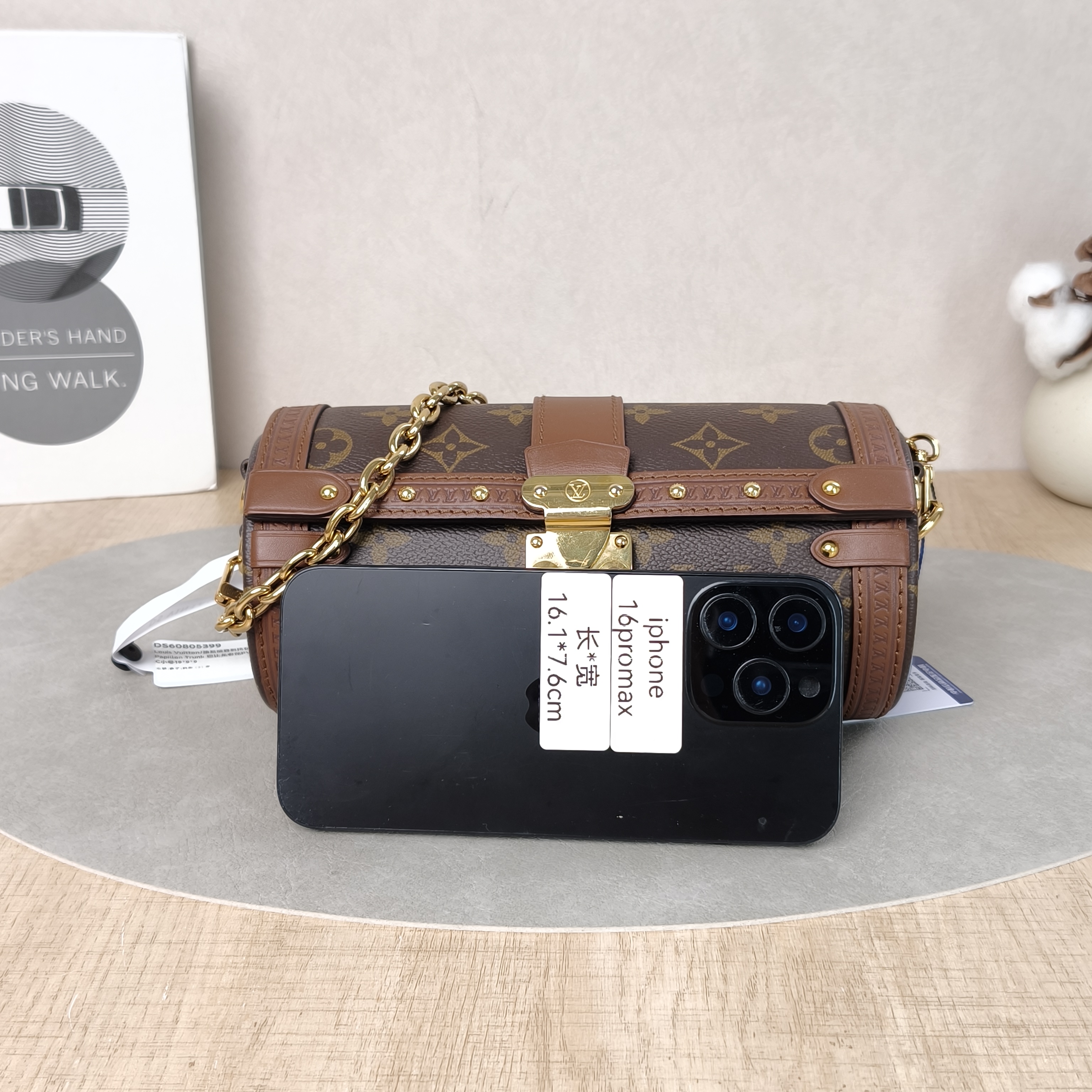 Louis Vuitton Crossbody Bag Papillon Trunk Monogram PVC Small19 × 9 × 9 cm — cover view 6 of 6