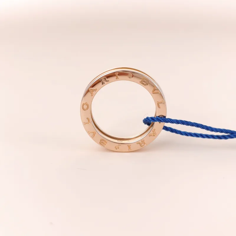 Bvlgari Ring B.zero1Collection Ring Rose Gold 18KR ose Gold One Size 55 — cover view 7 of 8