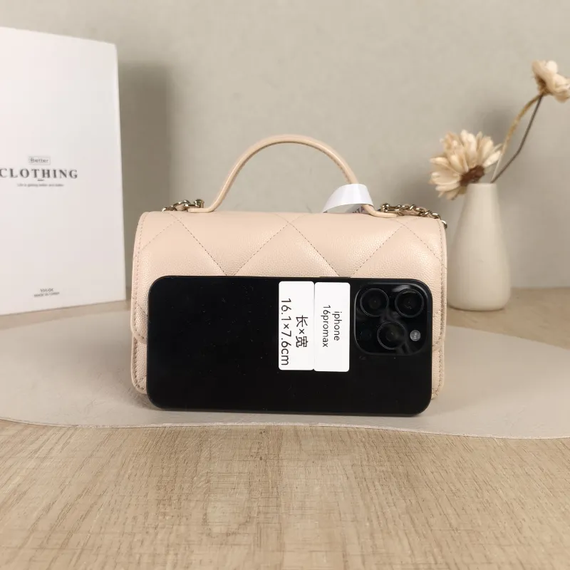 Chanel Crossbody Bag Edition woc Beige Calfskinmini19.2 × 7 × 12.3 cm — cover view 3 of 5
