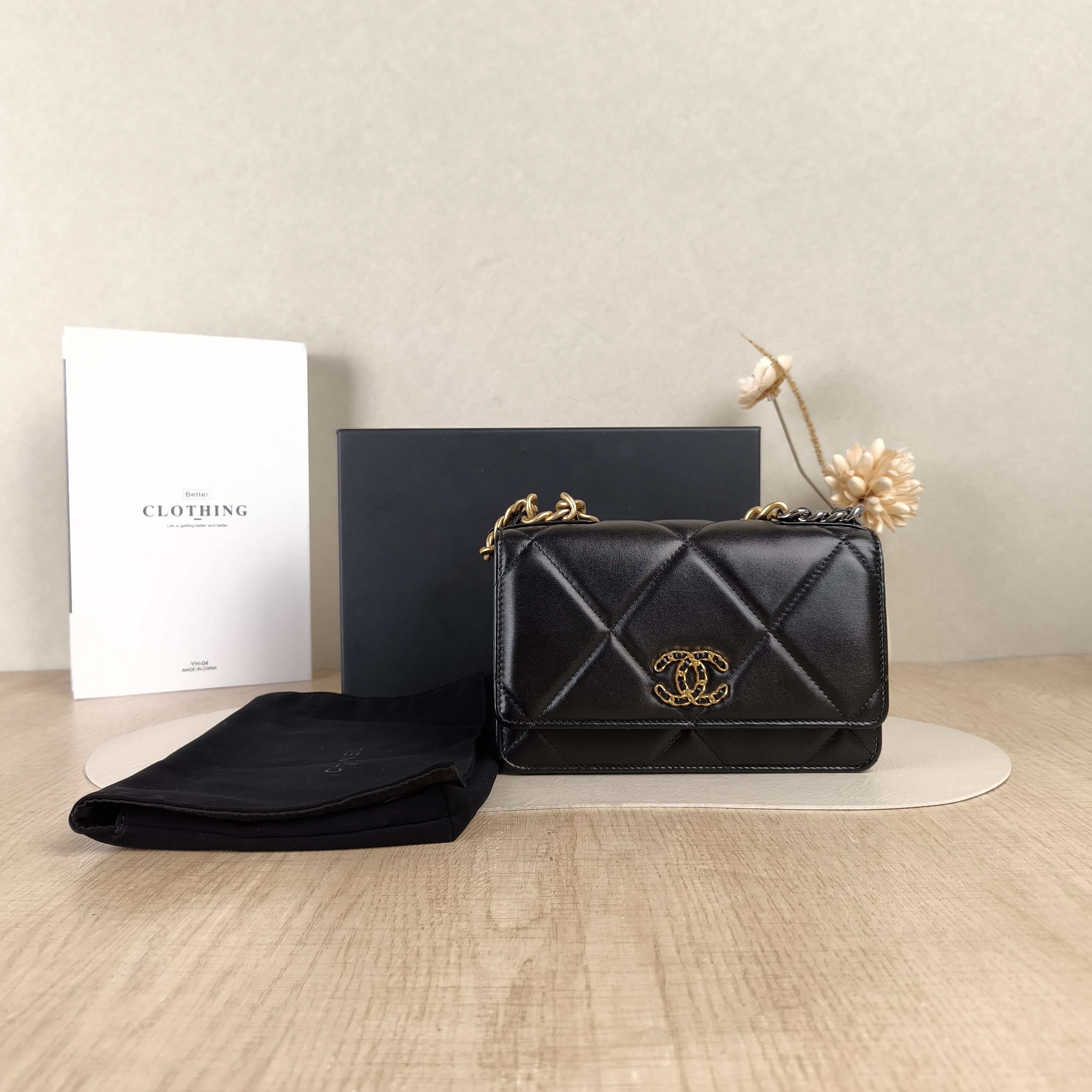 Chanel Crossbody Bag — cover view 3 of 6