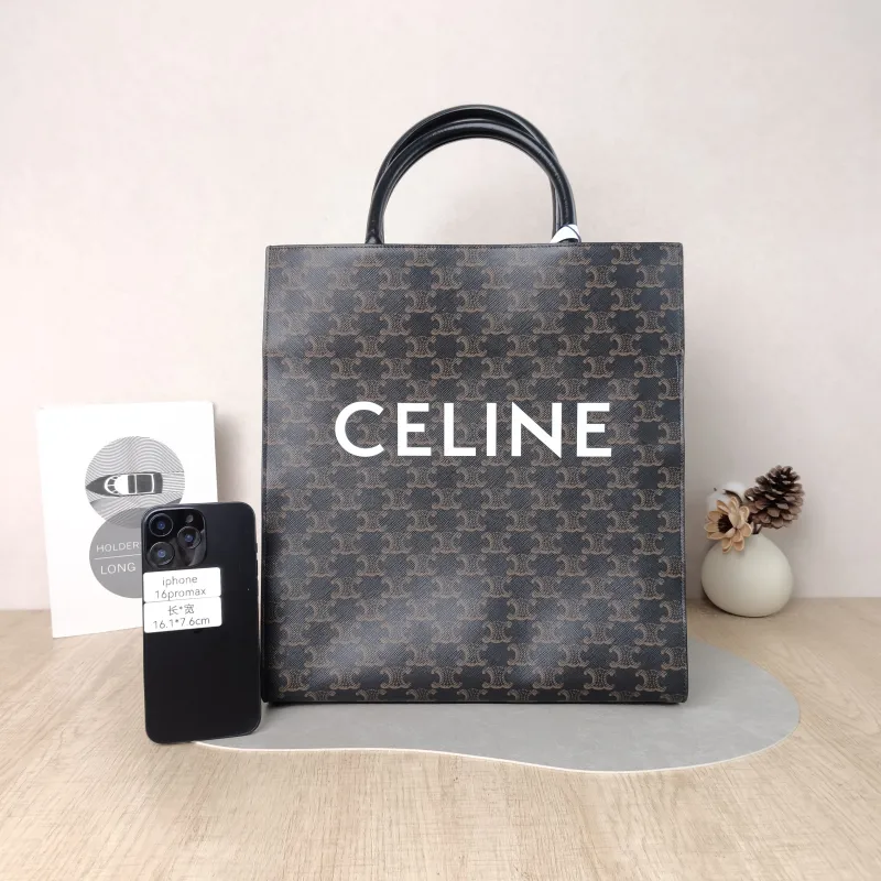 CELINE Crossbody Bag CABAS Monogram PVC Medium 31.5 × 5 × 35 cm — cover view 2 of 5