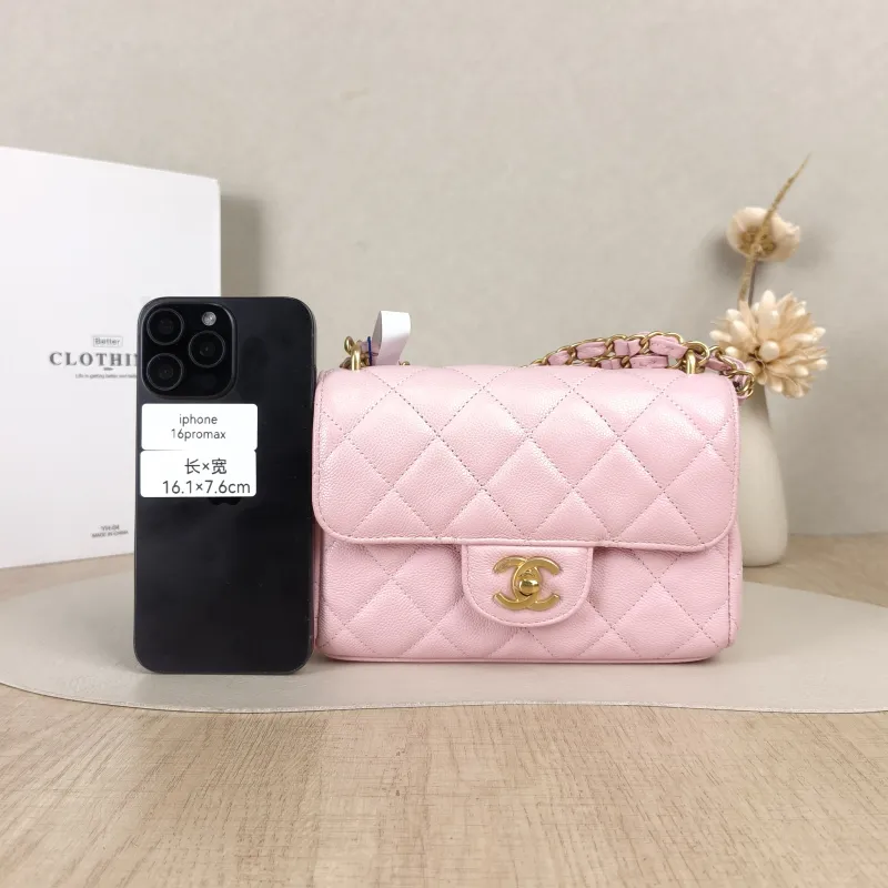 Chanel Crossbody Bagcf Collection Crossbody Bag — cover view 2 of 5