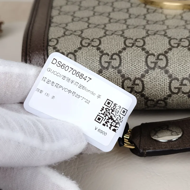 GUCCI Shoulder Bag Blondie Top Handle Bag Monogram PVC Medium29 × 7 × 22 cm — detail view 9 of 14