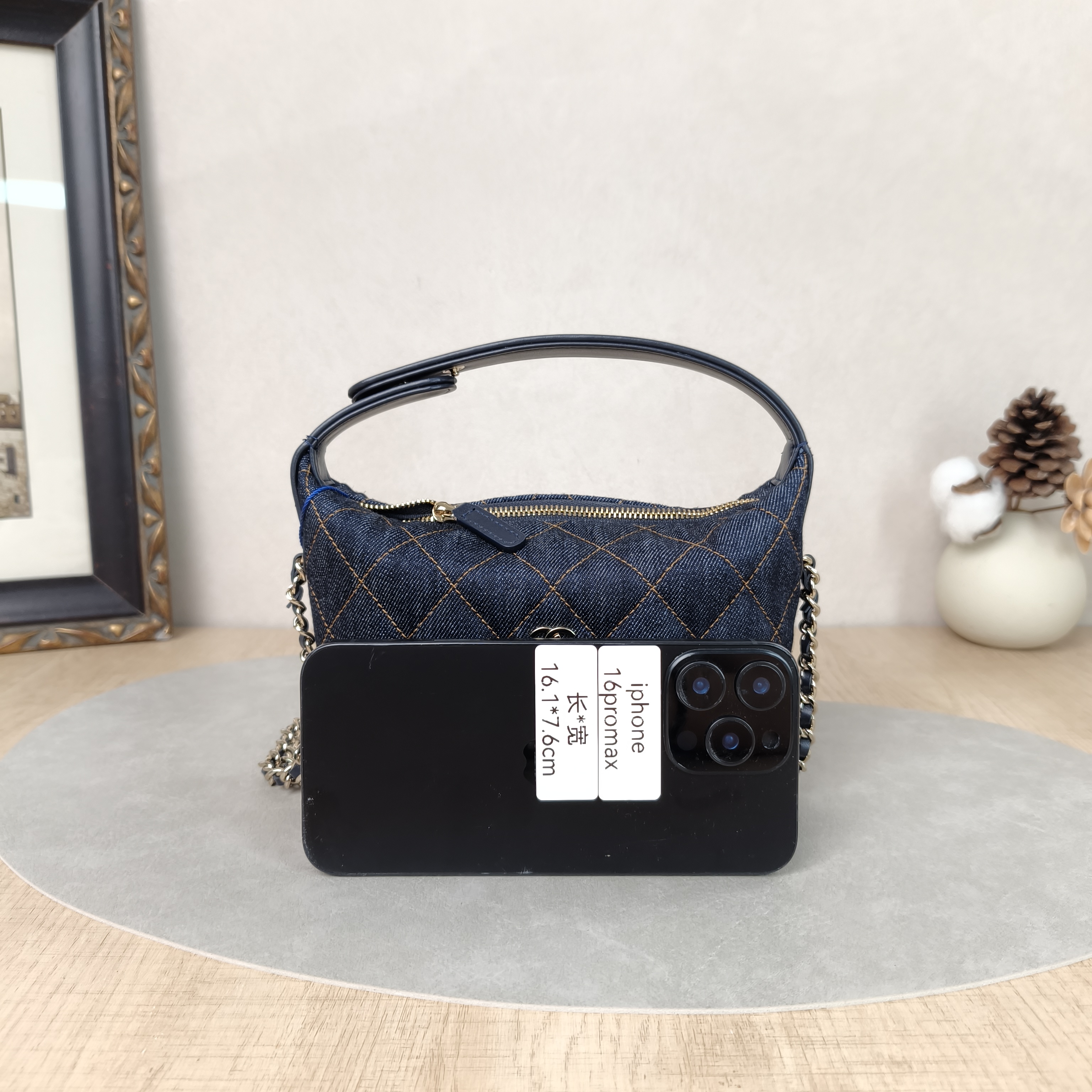 Chanel Crossbody Bag26p Navy One Size21.5 × 7.5 × 19 cm — cover view 4 of 6