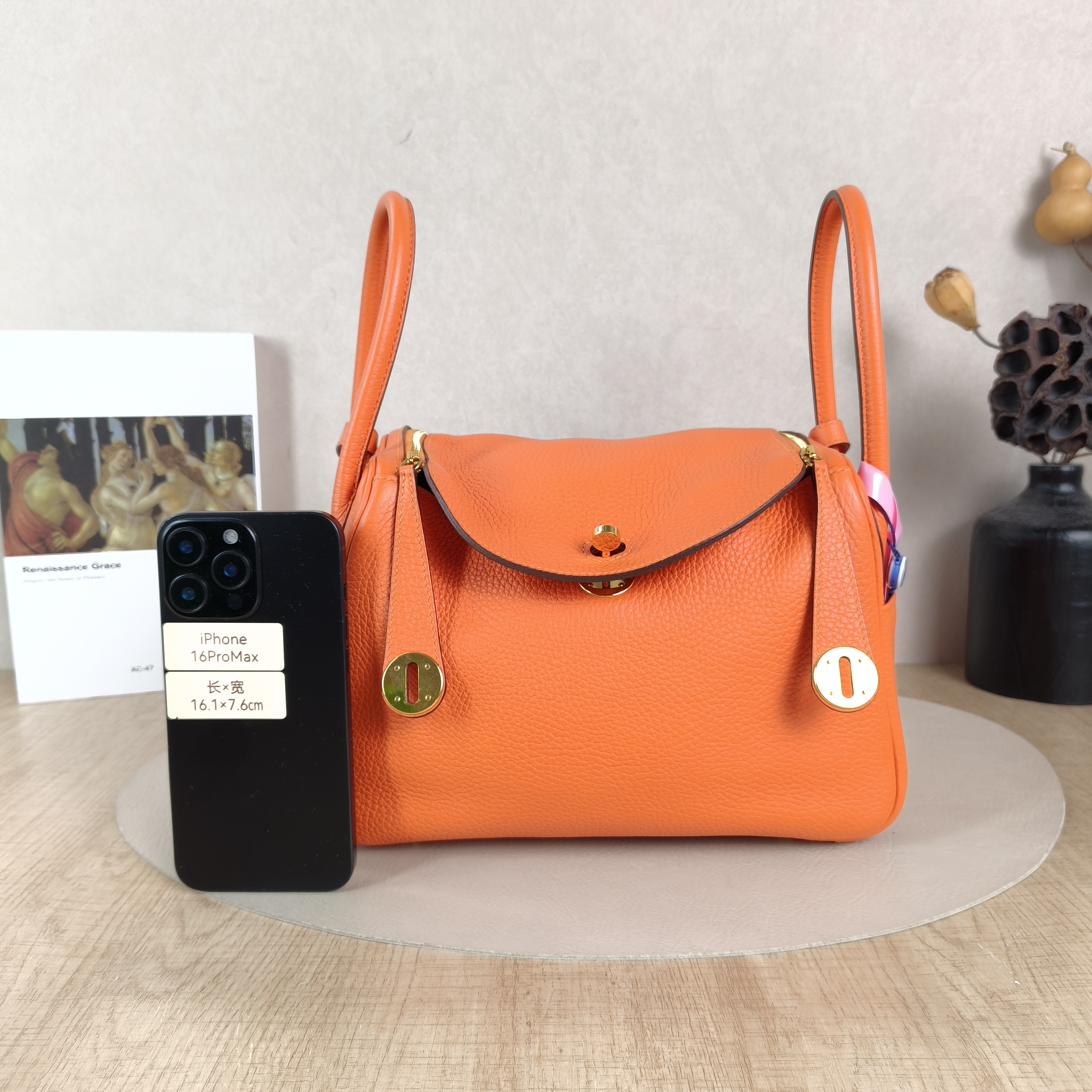 Hermès Crossbody Bag Lindy 2693 Taurillon Clemence TC Calfskin Small26 × 12 × 18 cm — cover view 5 of 6