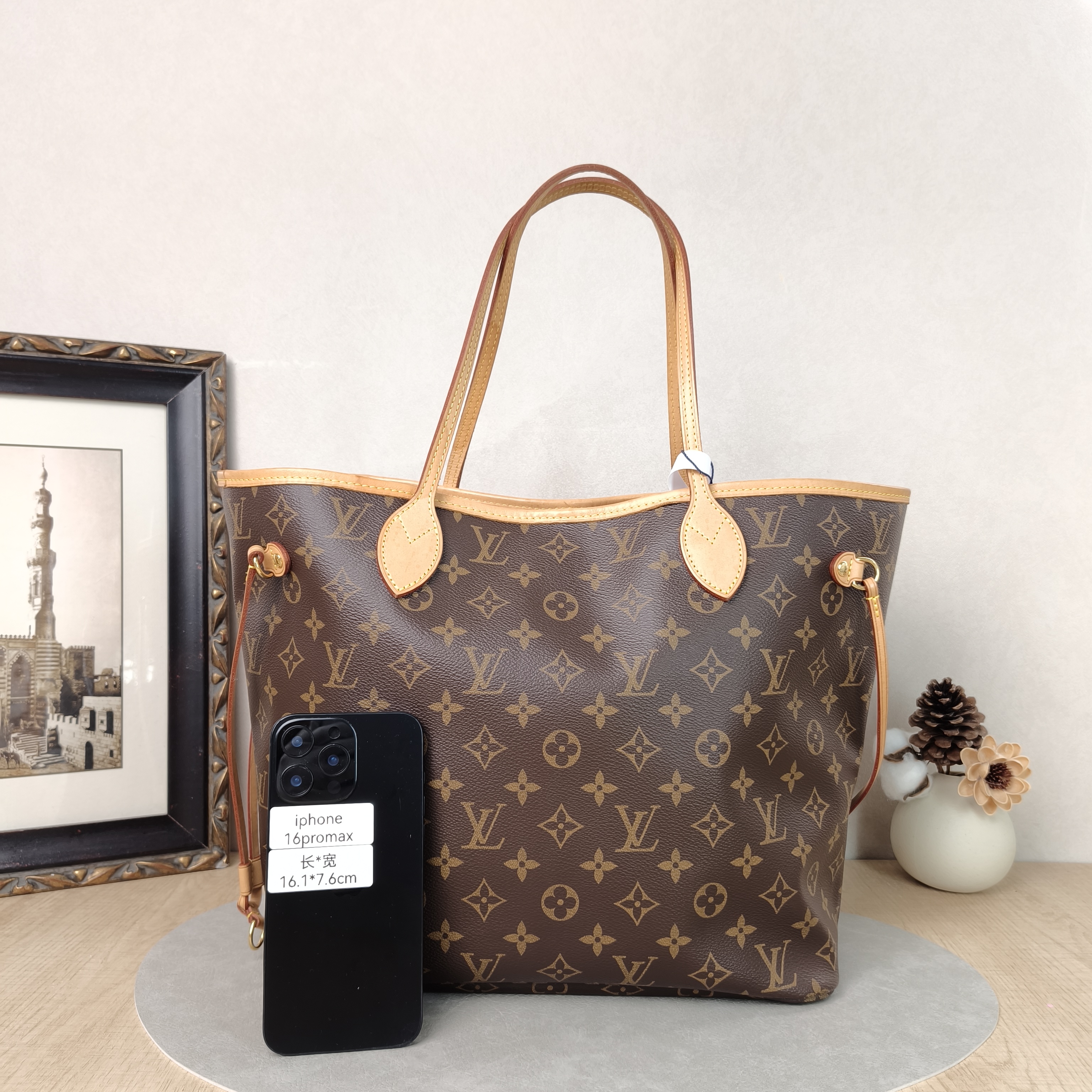 Louis Vuitton Shoulder Bag Neverfull Monogram PVC Medium31 × 14 × 28 cm — cover view 2 of 6