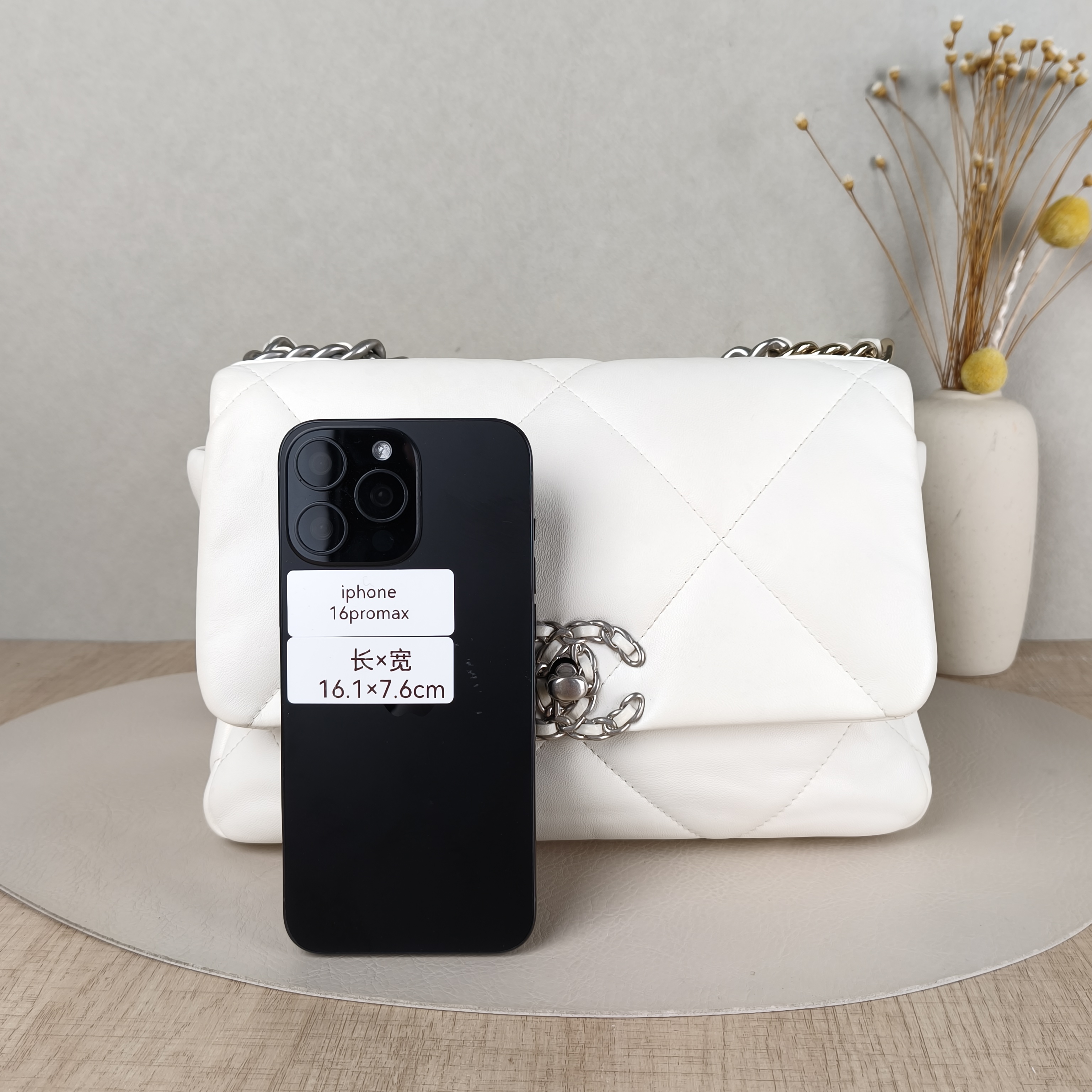 Chanel Crossbody Bag19Bag White Lambskin Small26 × 9 × 16 cm — cover view 5 of 5