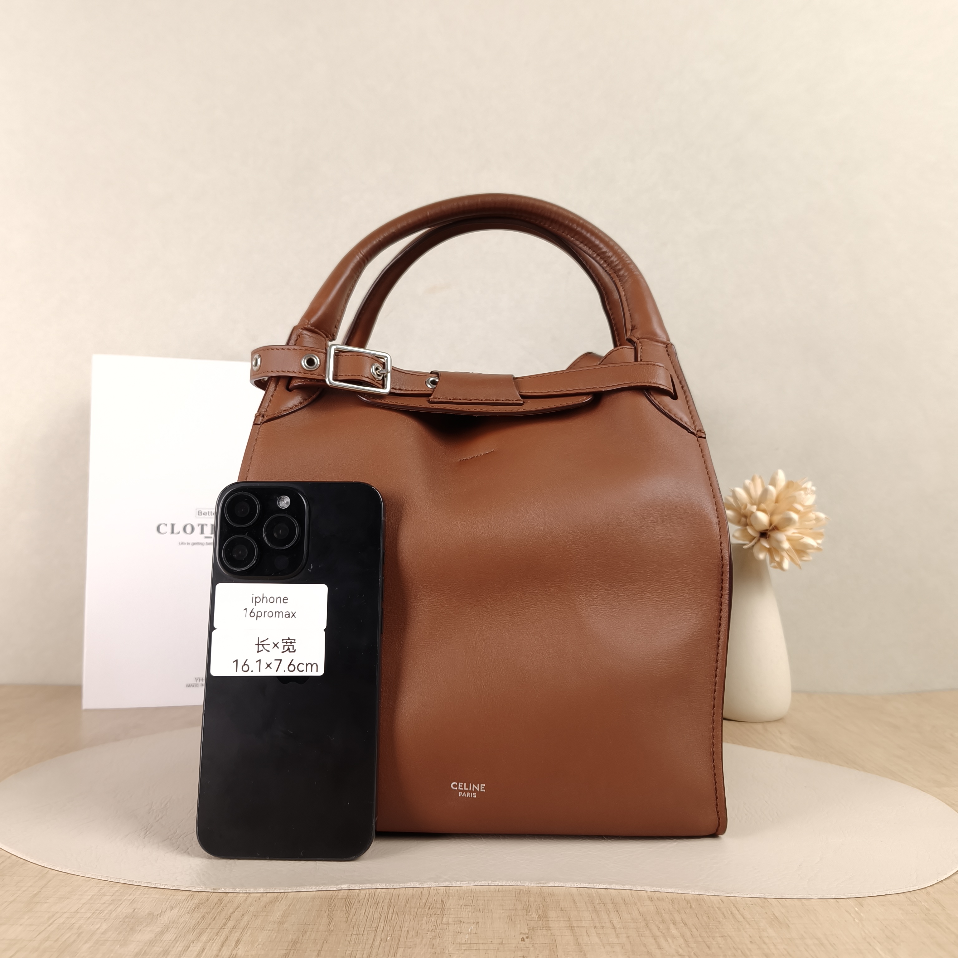 CELINE Top Handle Bag Big Bag Top Handle Bag Brown Calfskin Small23 × 21 × 27 cm — cover view 3 of 5