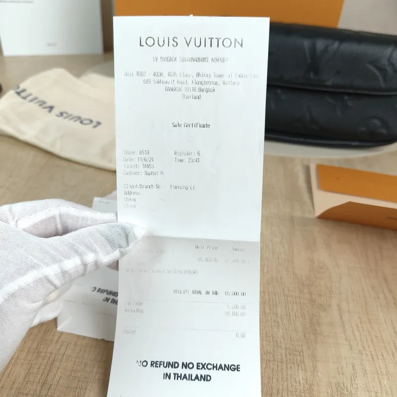 Louis Vuitton Crossbody Bag IVY Black Empreinte Embossed Calfskin Monogram Small23.5 × 4.3 × 12 cm — detail view 8 of 13