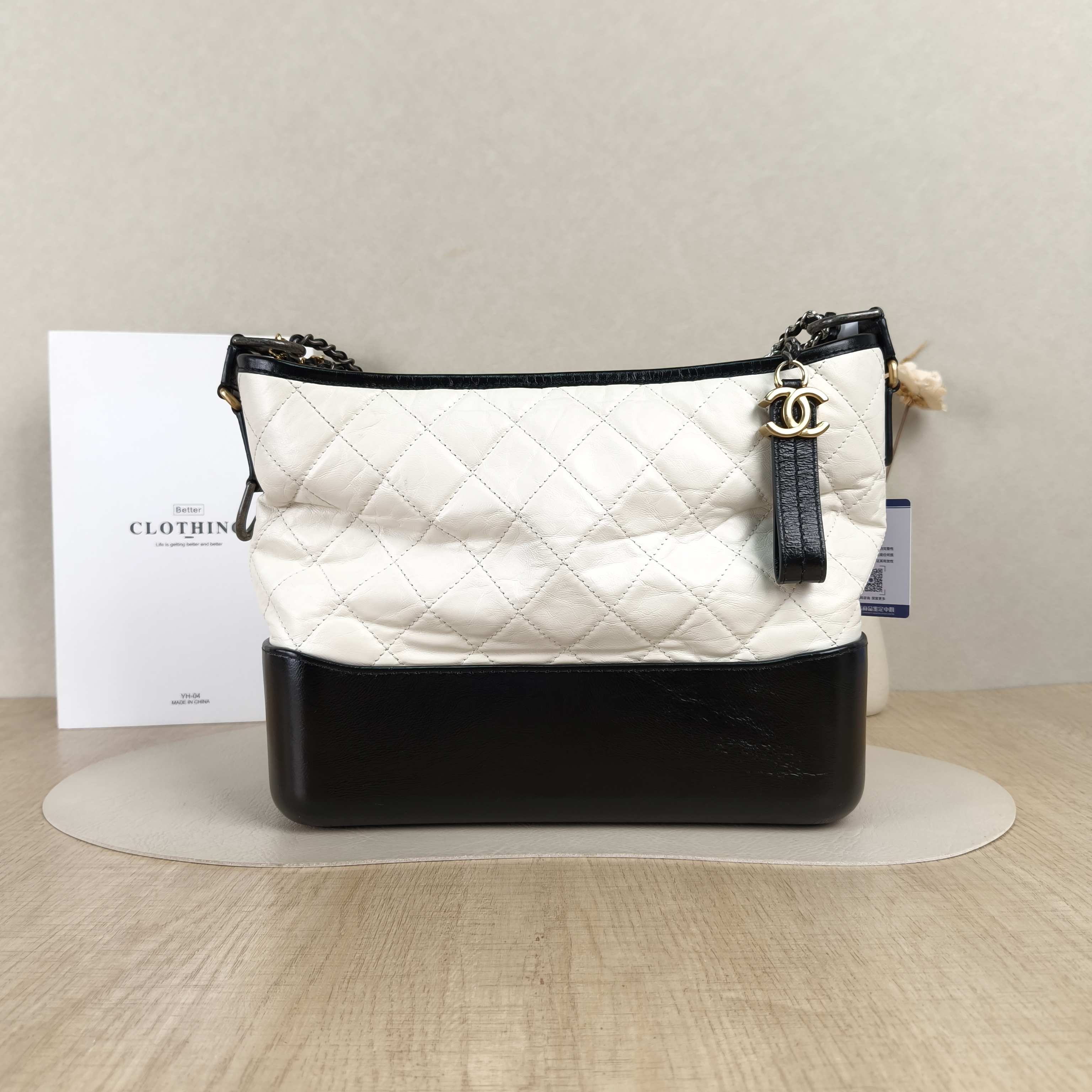 Chanel Crossbody Bag Gabrielle Gabrielle Bag Calfskin Large28 × 10 × 23 cm