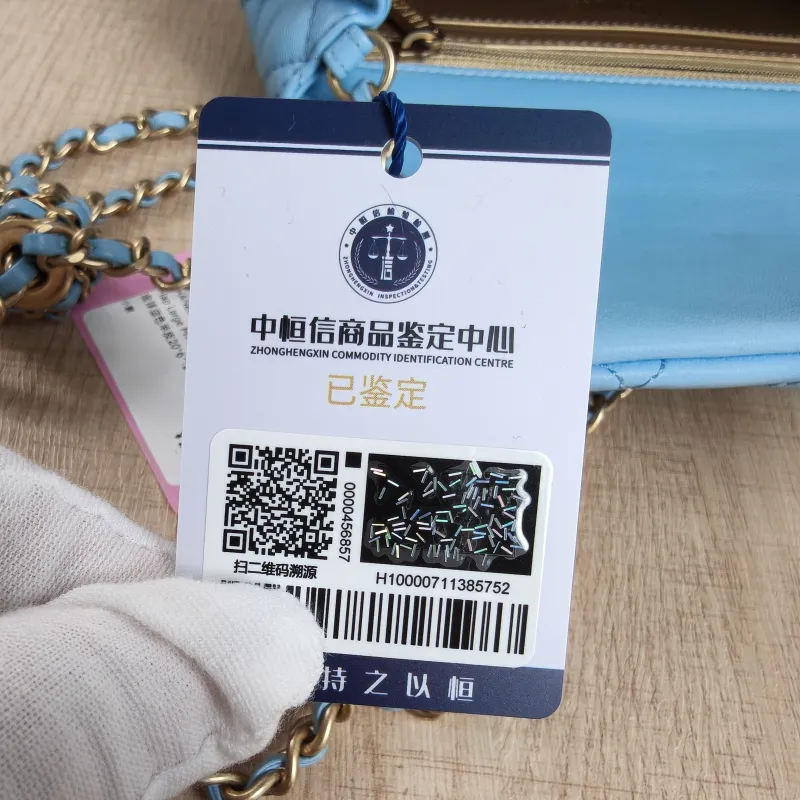 Chanel Crossbody Bag Classic Flap Large Mini CF Mini Blue Lambskin mini20 × 6 × 12 cm — detail view 10 of 11