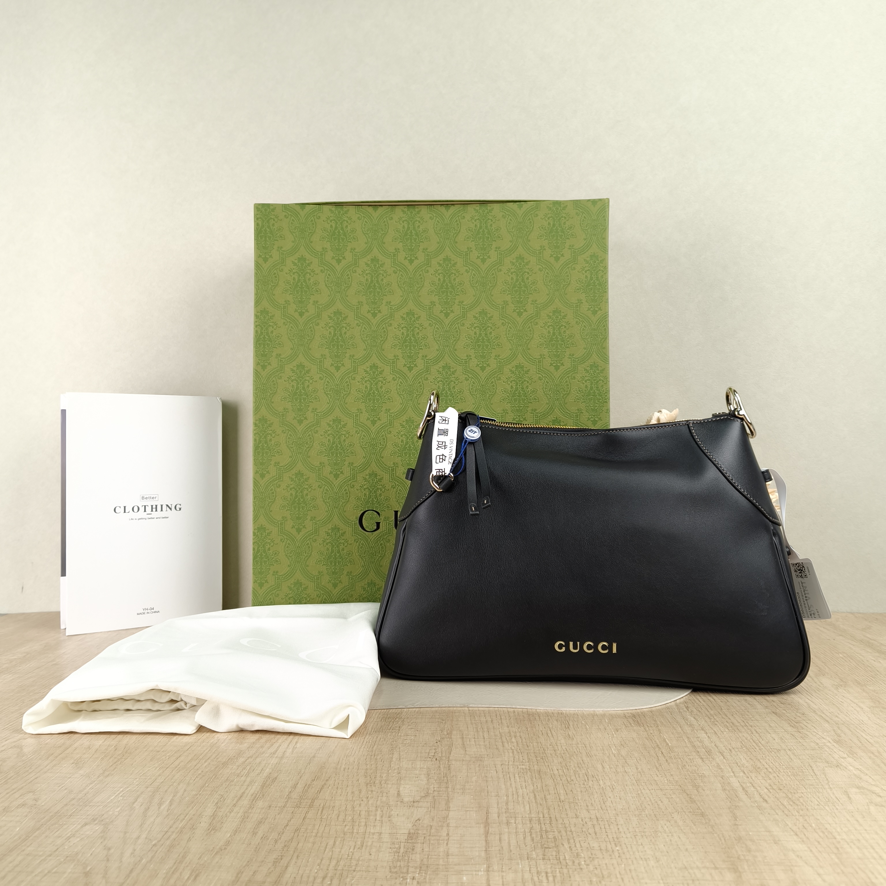 GUCCI Shoulder Bag GG Emblem hobo Black Calfskin Large37 × 8 × 23 cm — cover view 6 of 6