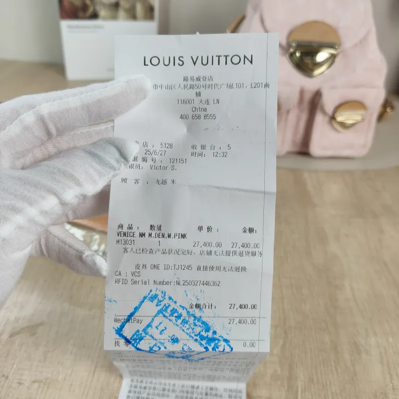 Louis Vuitton Backpack Venice Backpack Pink One Size 24 × 7 × 26 cm — detail view 2 of 14