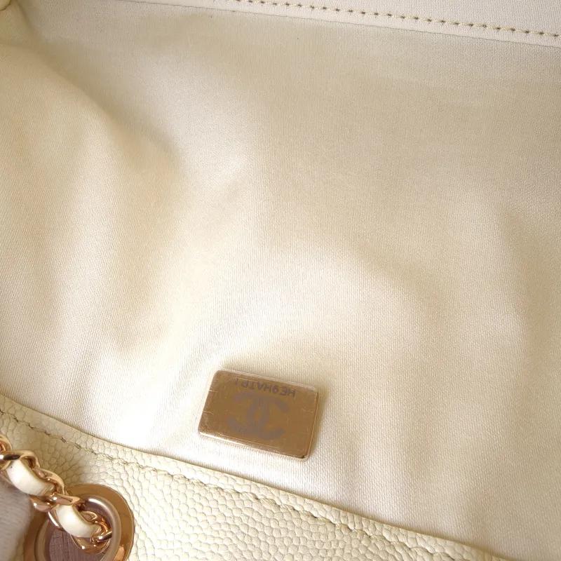 Chanel Crossbody Bag 25Bag Grained Calfskin Mini 22 × 12.5 × 20 cm — detail view 10 of 11