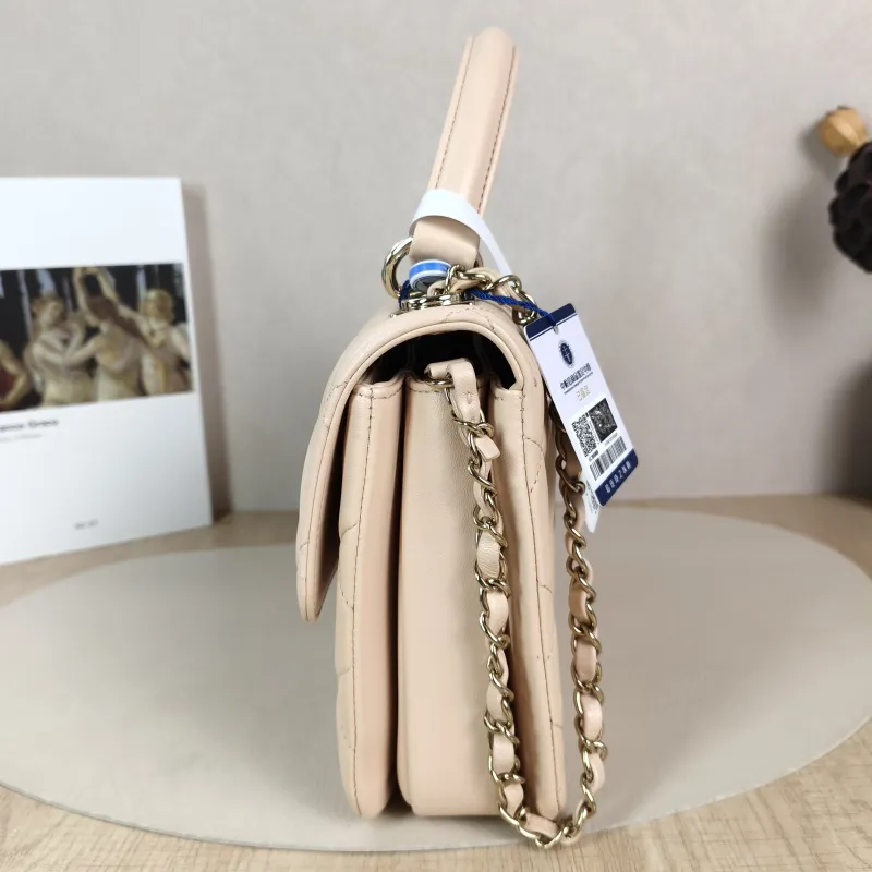 Chanel Crossbody Bag Trendy CC Beige Lambskin Small 25 × 12 × 17 cm 31 — detail view 7 of 14