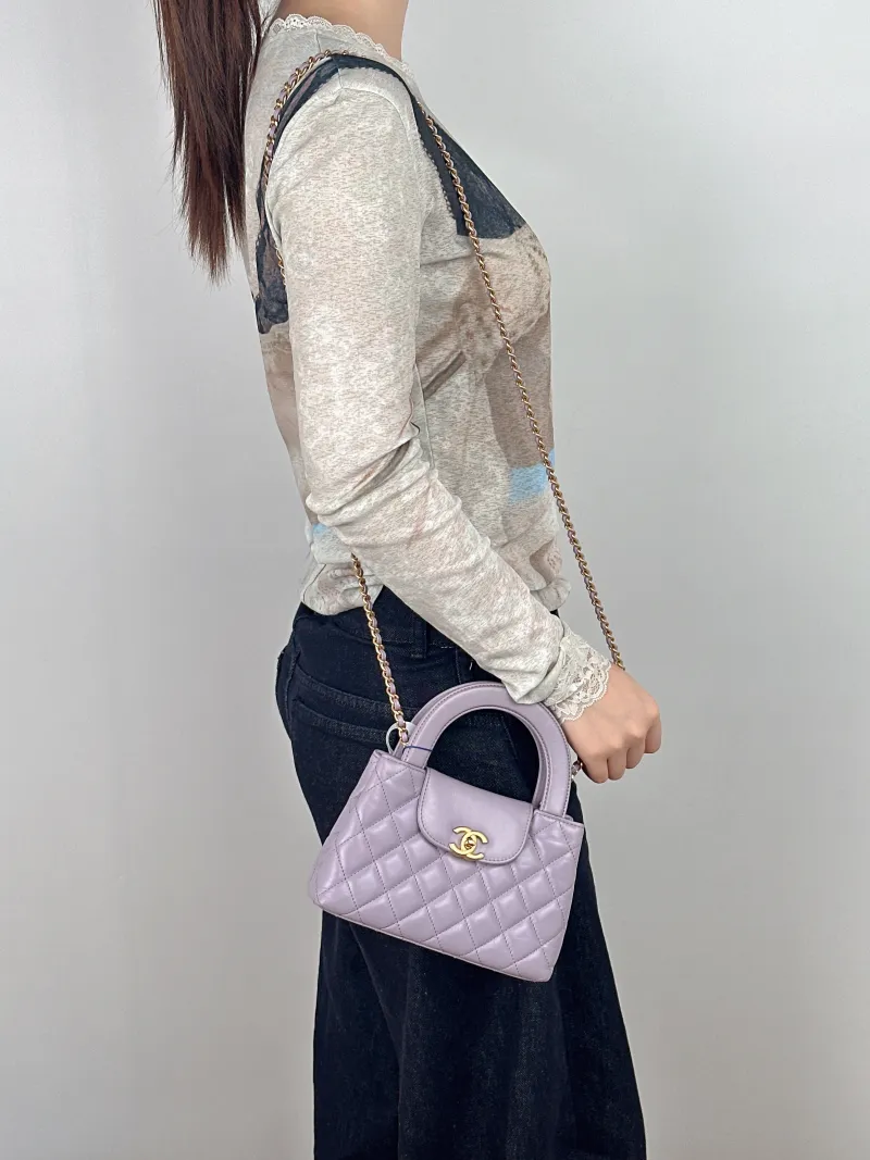 Chanel Crossbody Bag Kelly Waxed Leathermini19 × 7 × 13 cm — on-model view 3 of 3