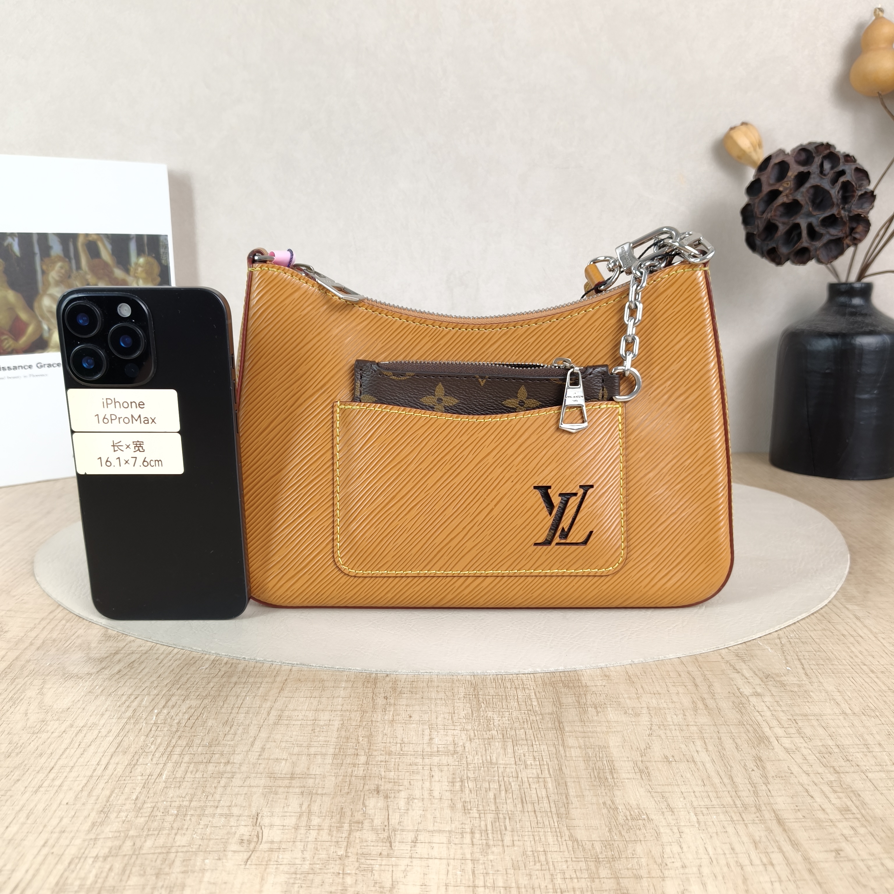 Louis Vuitton Crossbody Bag MARELLE Epi Embossed Calfskin Small25 × 8 × 15 cm — cover view 5 of 5