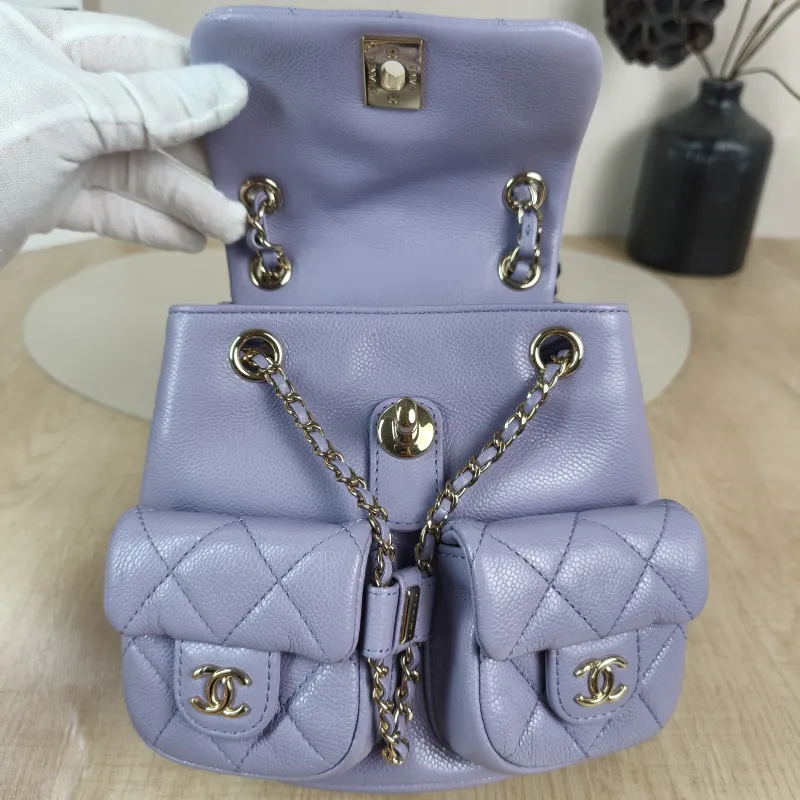 Chanel Backpack Duma Calfskin Small 16.5 × 10 × 17.5 cm — detail view 13 of 13