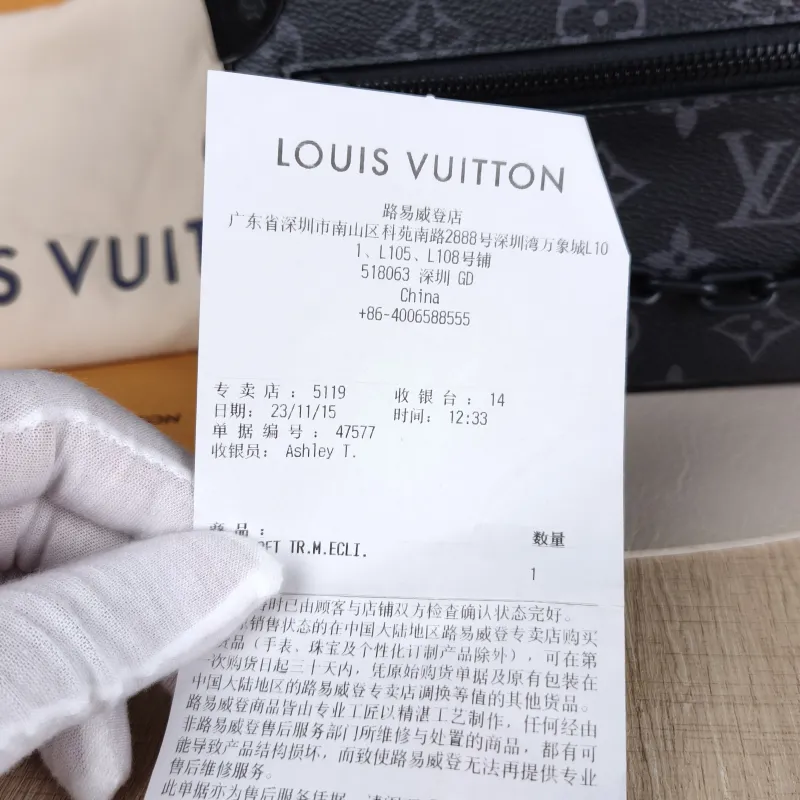 Louis Vuitton Crossbody Bag SOFT TRUNK Box Eclipse PVC Mini 18.5 × 8 × 13 cm — detail view 4 of 12
