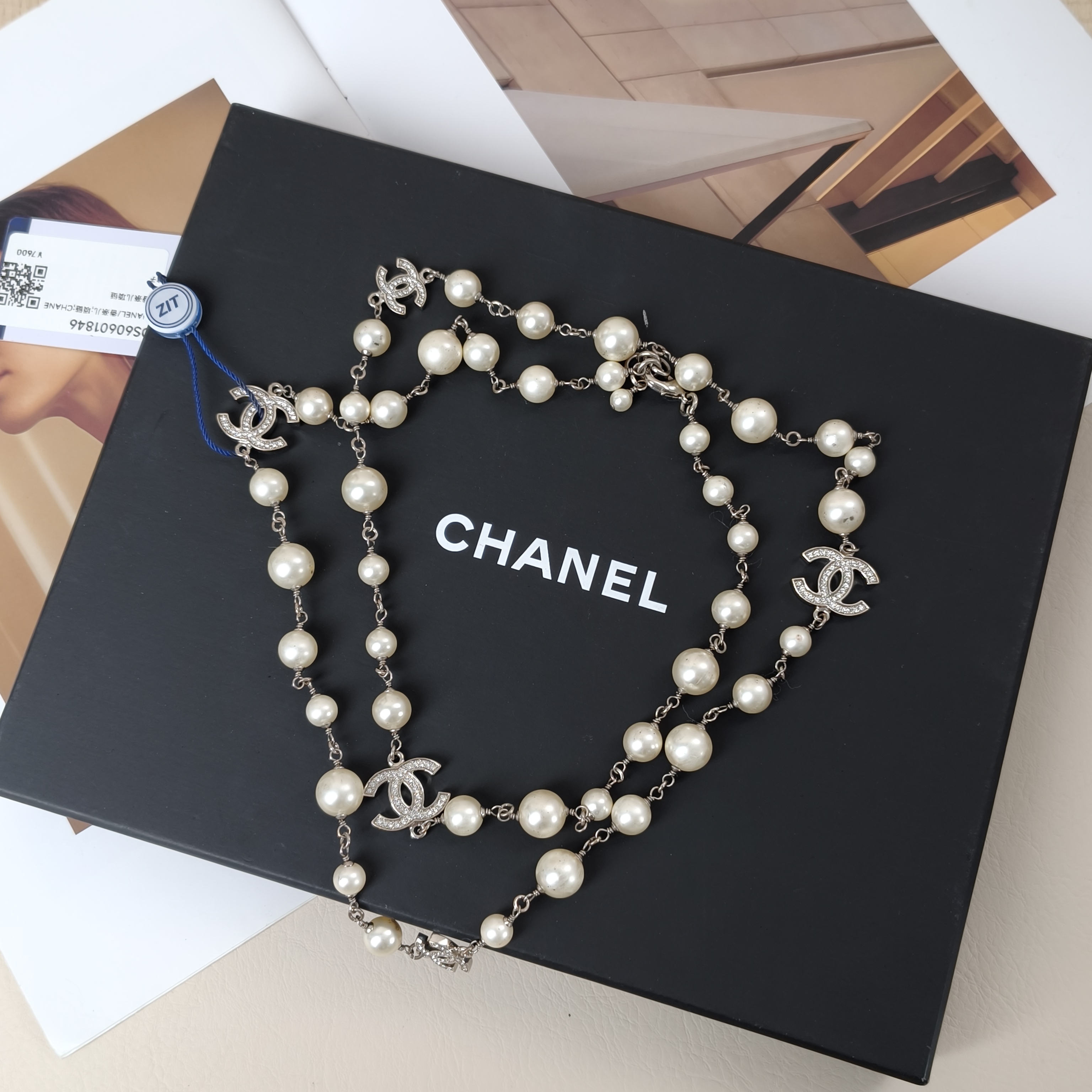 Chanel Necklace Necklace Silver One Size102cm One Size — cover view 4 of 10