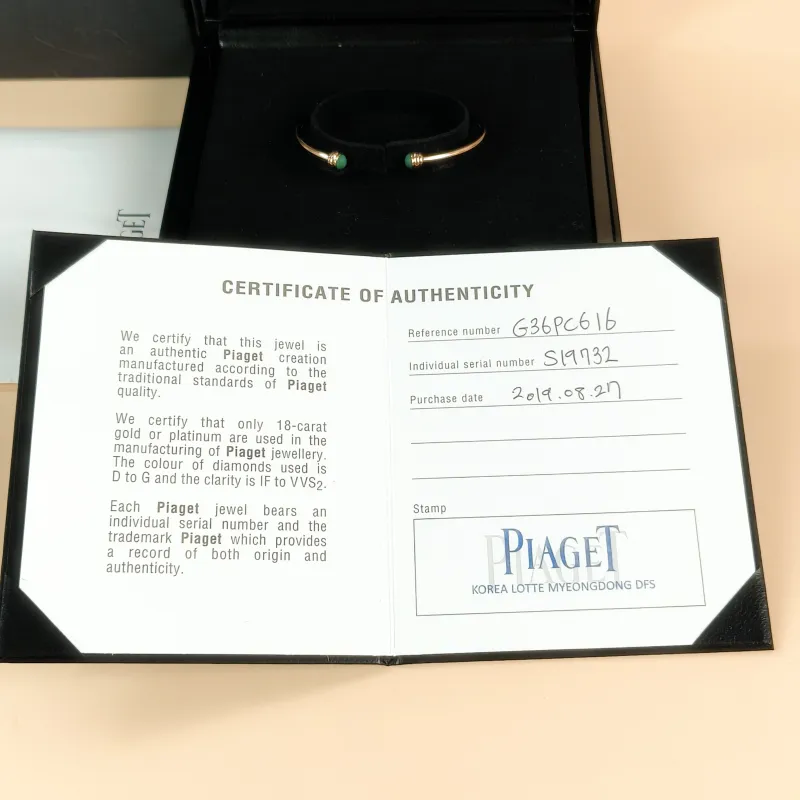 PIAGET Bangle Possession Collection Bangle Malachite 18KR ose Gold One Size 16 — detail view 2 of 2