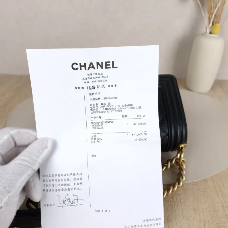 Chanel Crossbody Bag Le Boy​Black Grained Calfskin Small20.5 × 8.5 × 12 cm — detail view 7 of 11