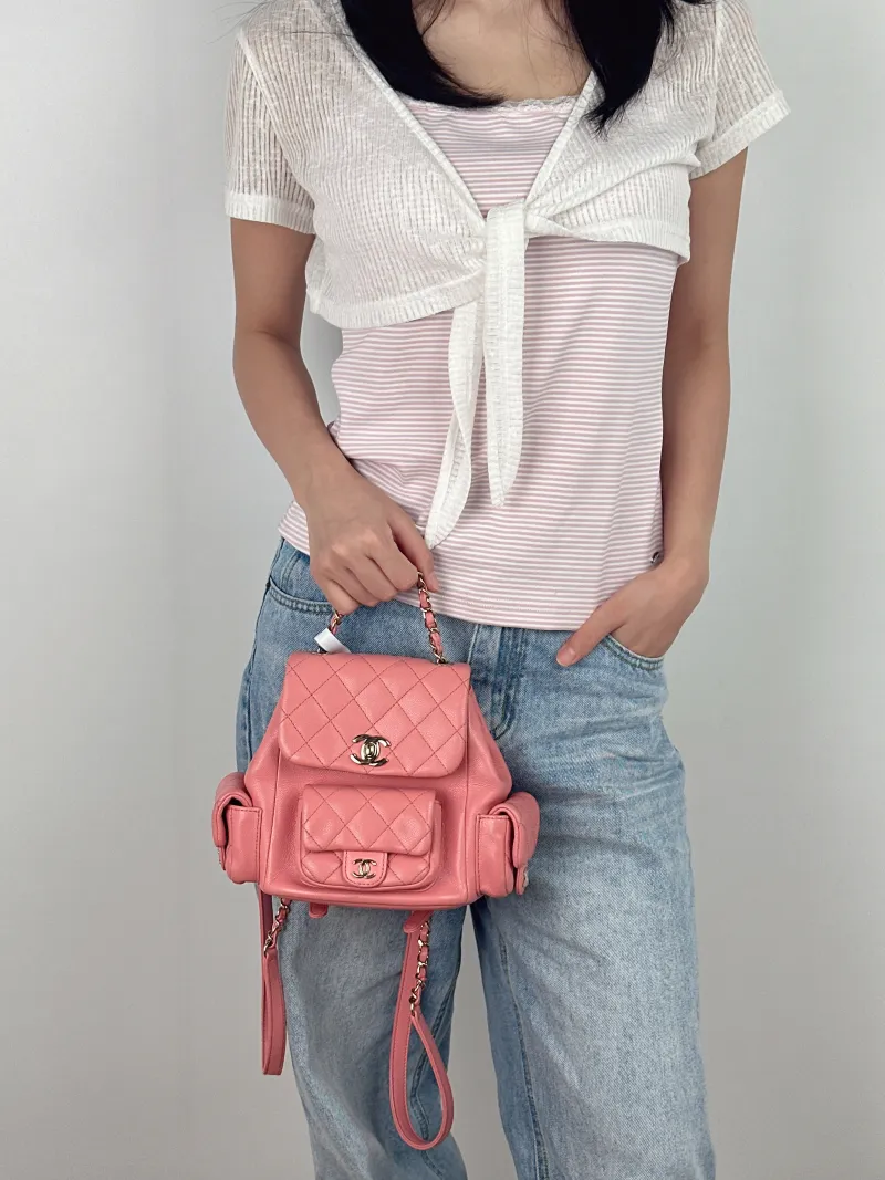 Chanel Backpack duma Pink Calfskin Small 18 × 9.5 × 19 cm — on-model view 1 of 3