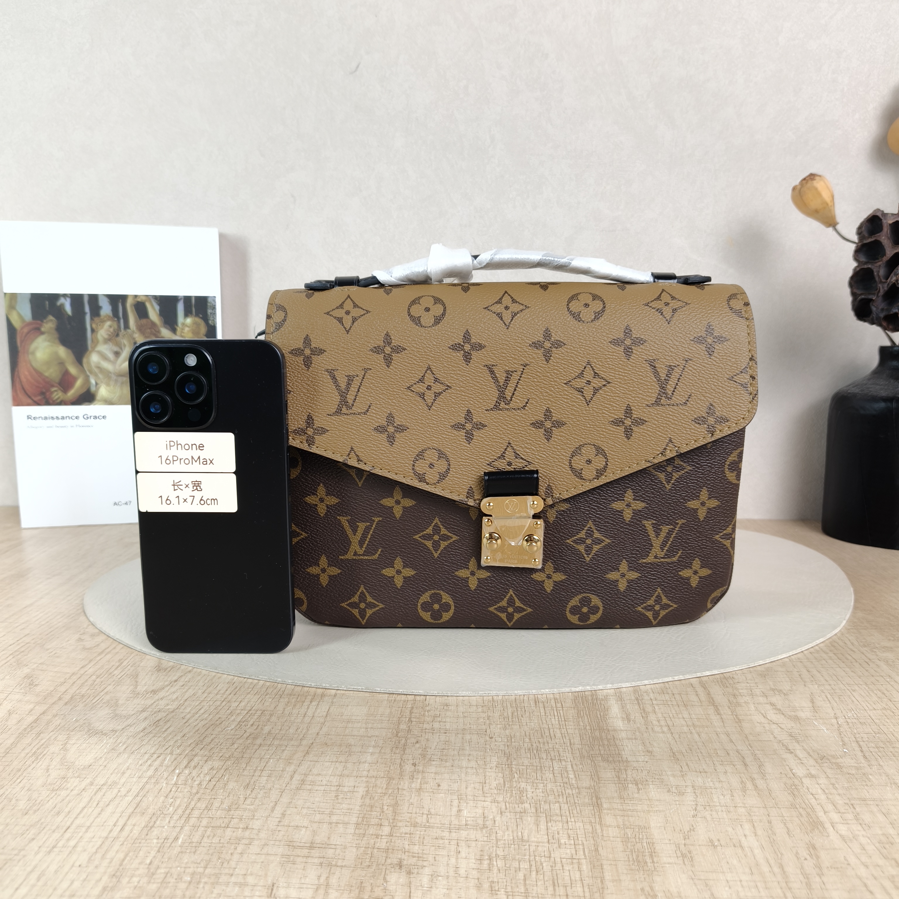 Louis Vuitton Crossbody Bag Pochette Métis Monogram Colorblock PVC Medium25 × 7 × 19 cm — cover view 2 of 5
