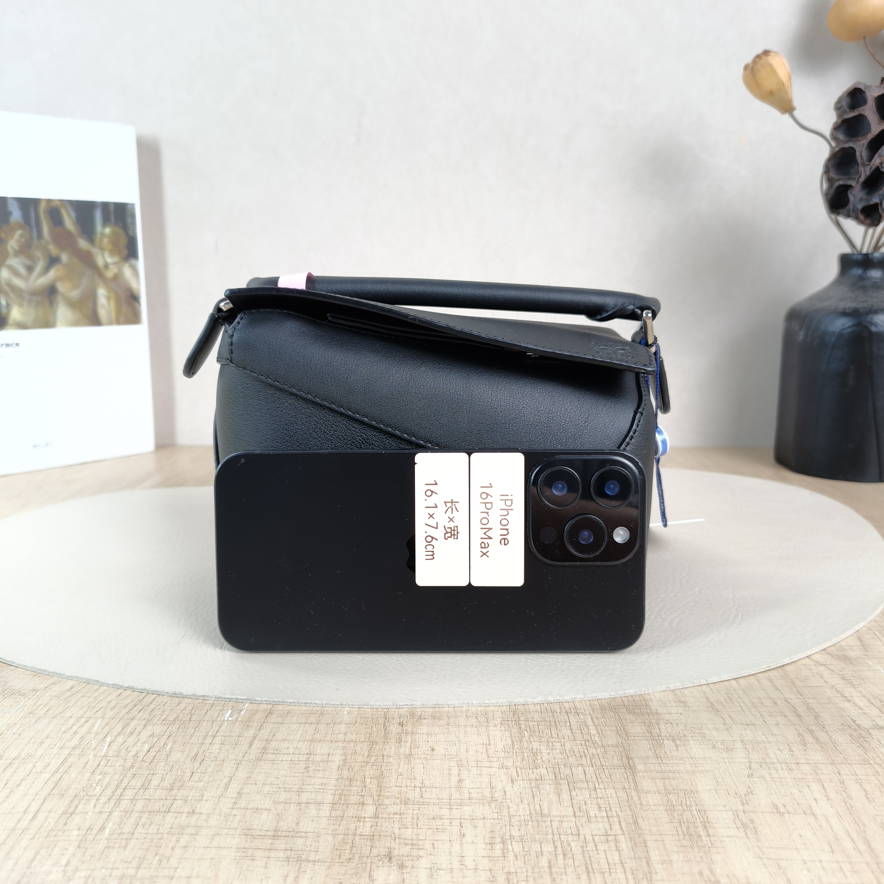 LOEWE Crossbody Bag Puzzle Black CC alfskinmini18 × 8 × 12.5 cm — cover view 2 of 5