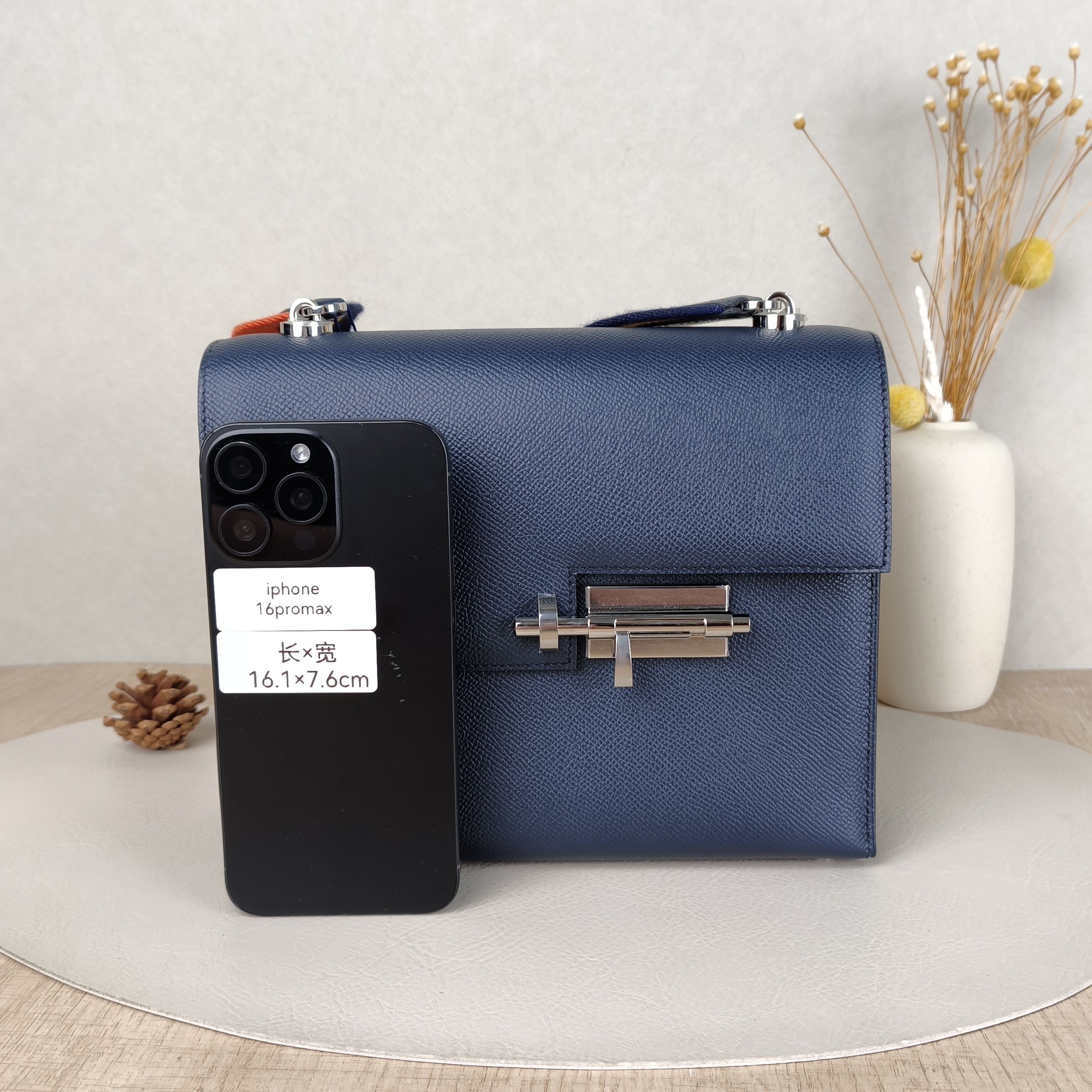 Hermès Crossbody Bag Verrou 23 Epsom Embossed Calfskin 23 × 7 × 18 cm — cover view 3 of 5
