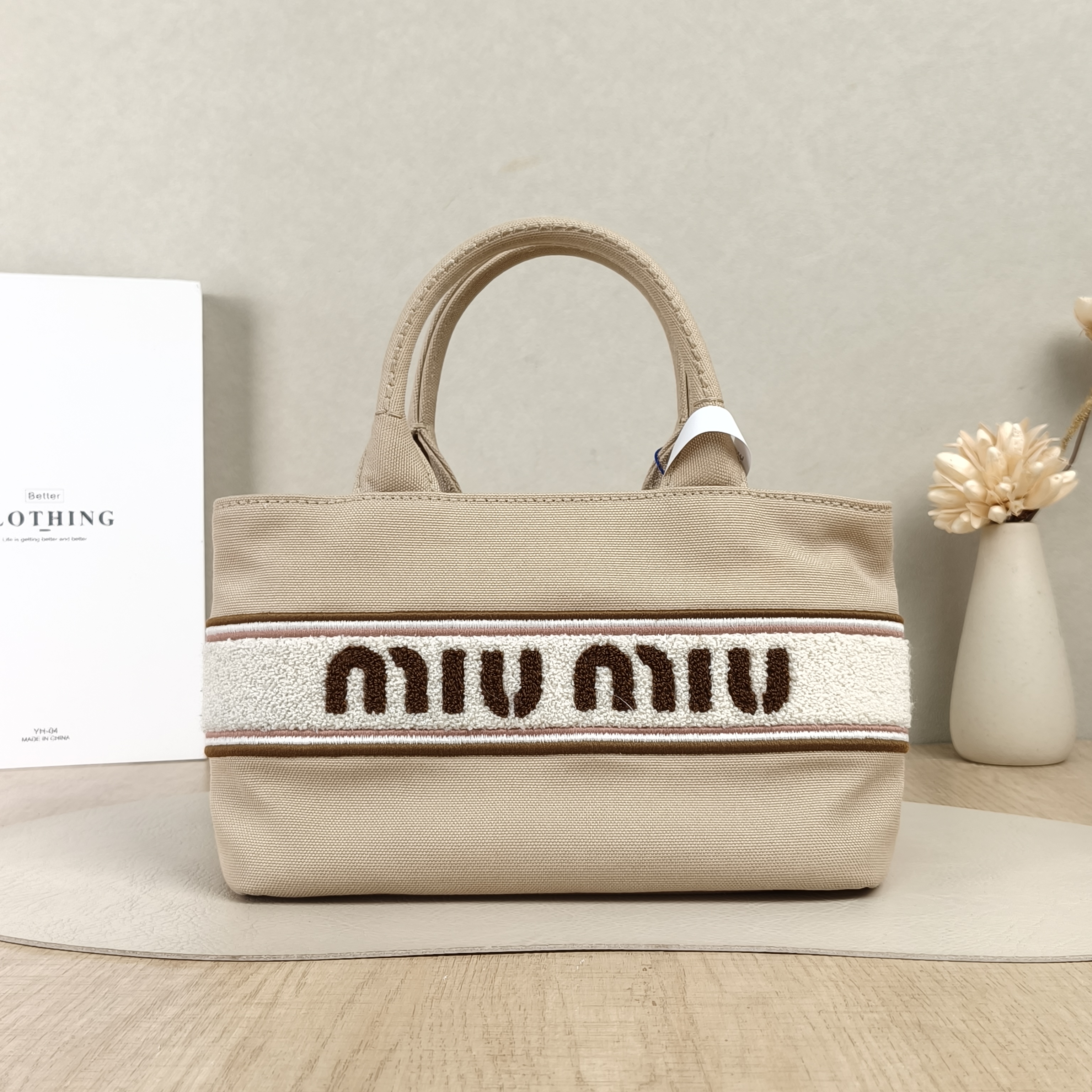 Miumiu Top Handle Bag Top Handle Bag Beige Canvas One Size22 × 12 × 14 cm