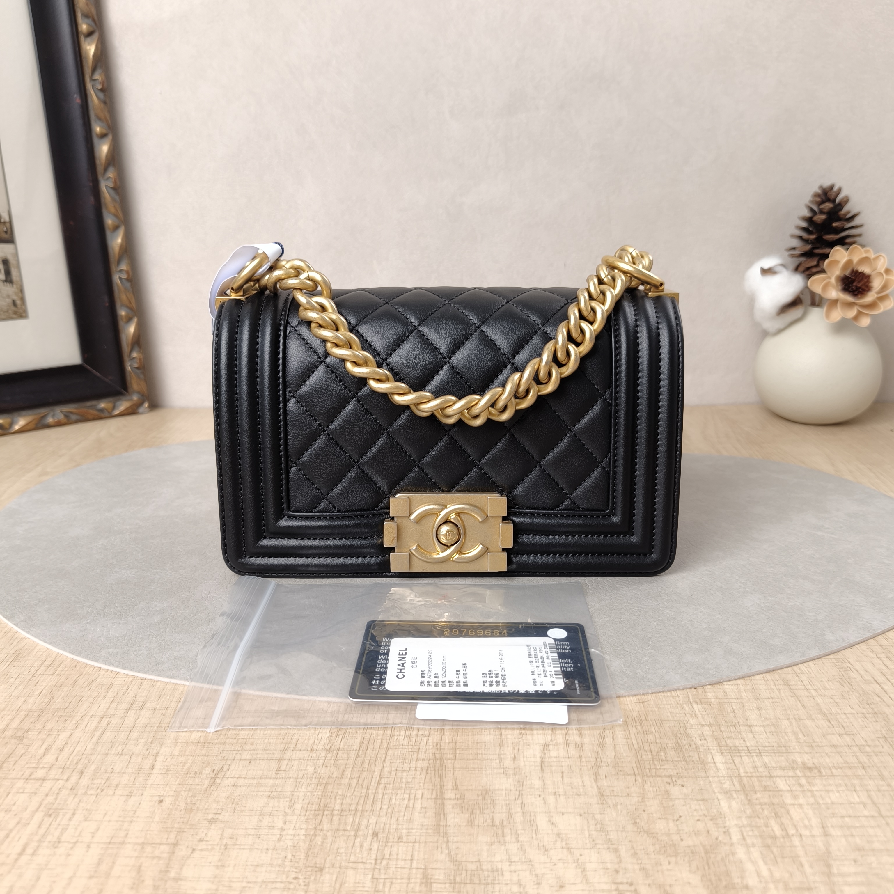 Chanel Crossbody Bag Le BoyBlack Calfskin Small20.5 × 8.5 × 12 cm — cover view 2 of 11