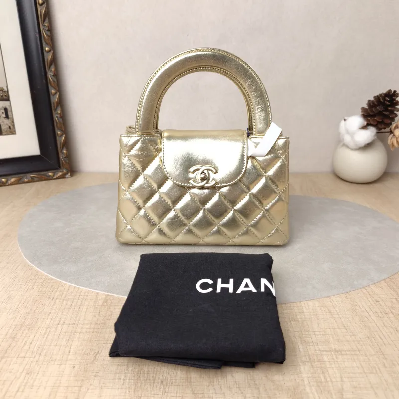 Chanel Crossbody Bag Kelly Gold Lambskin19 × 7 × 13 cm — cover view 4 of 6